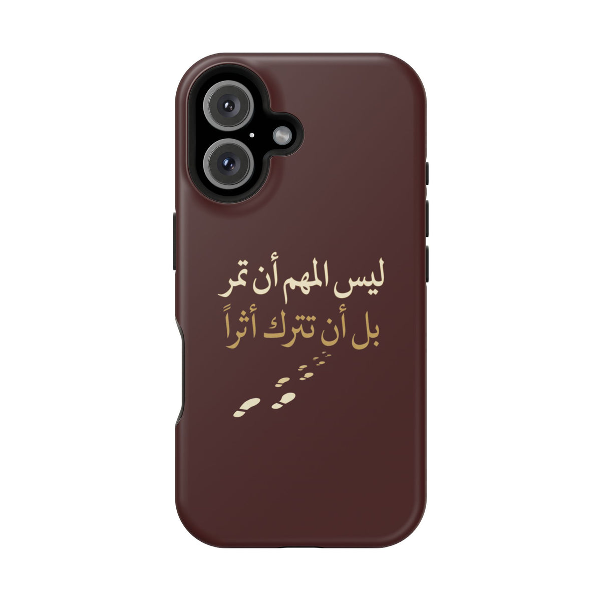 Arabic Quote Magnetic Impact-Resistant Phone Case — "ليس المهم أن تمر بل أن تترك أثرا"