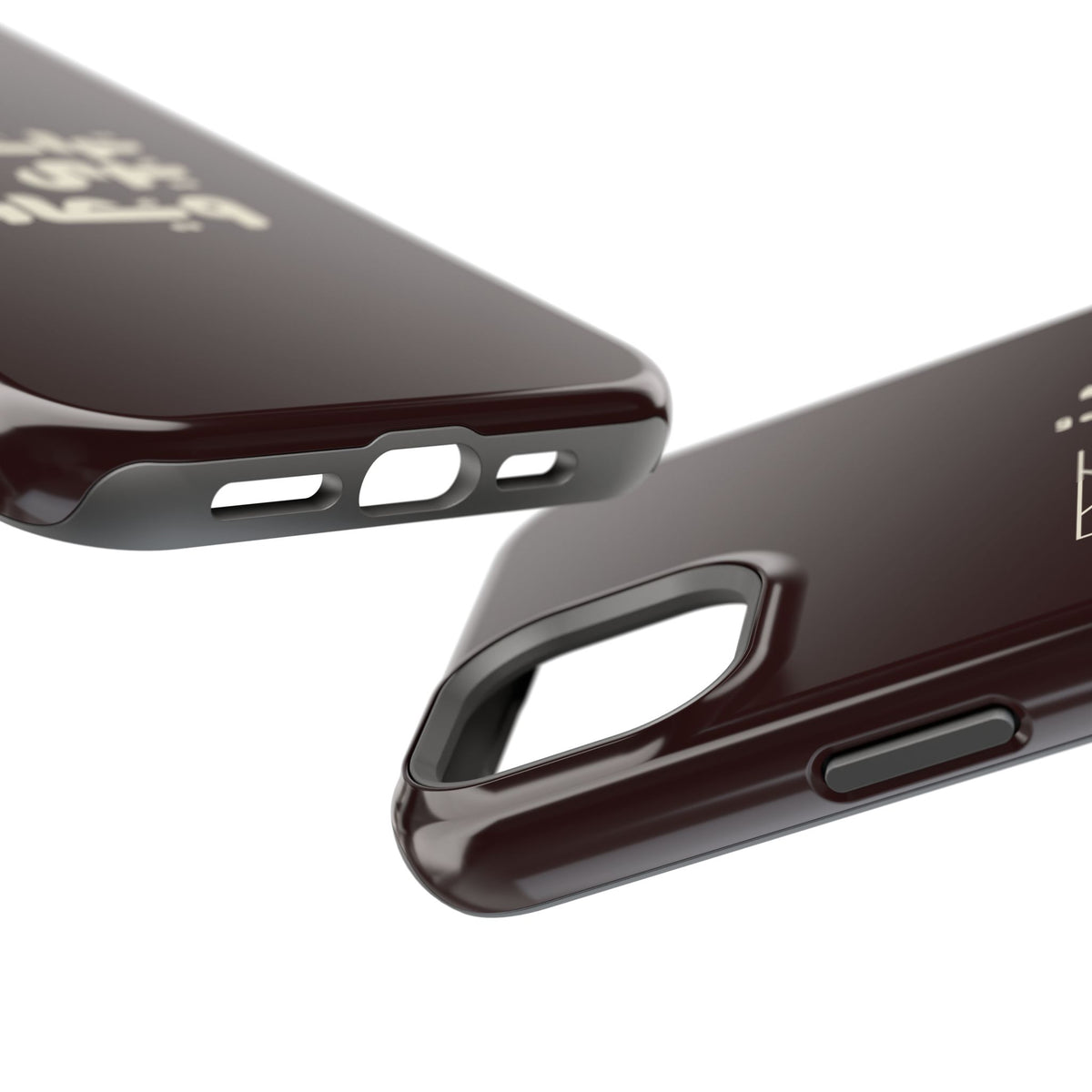 Magnetic Impact-Resistant Case — Arabic Heritage Design