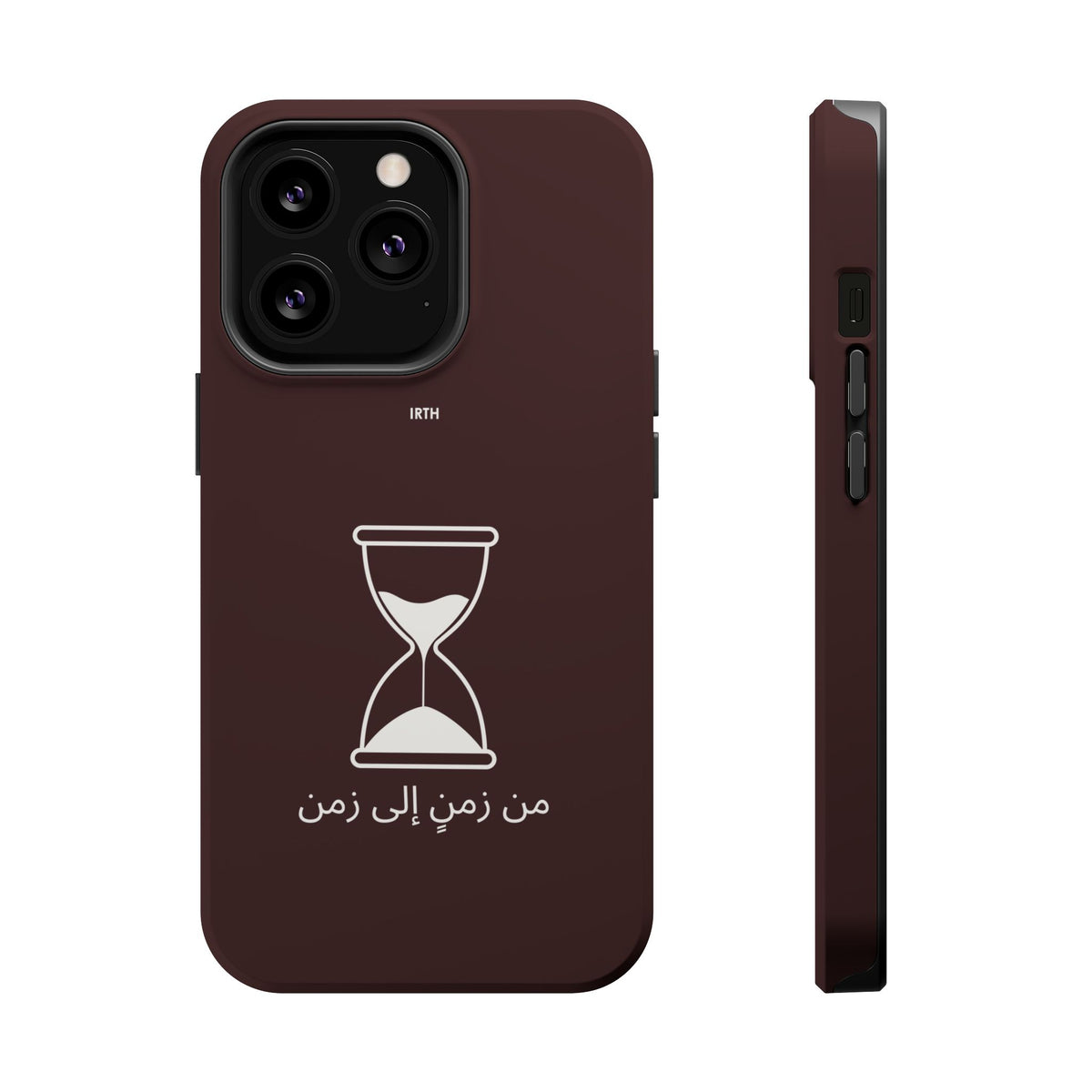 Magnetic Phone Case — Hourglass Design with Arabic "من زمن إلى زمن"