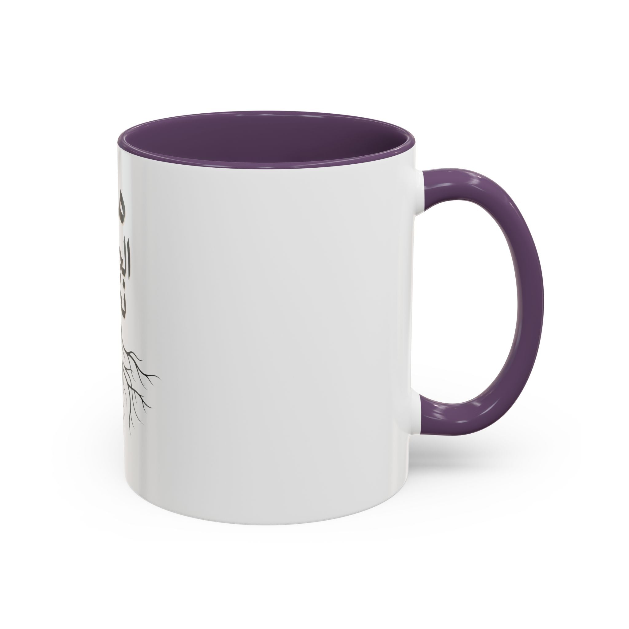 Accent Coffee Mug - "من الجذور نكبر" (We Grow From the Roots) Roots Collection
