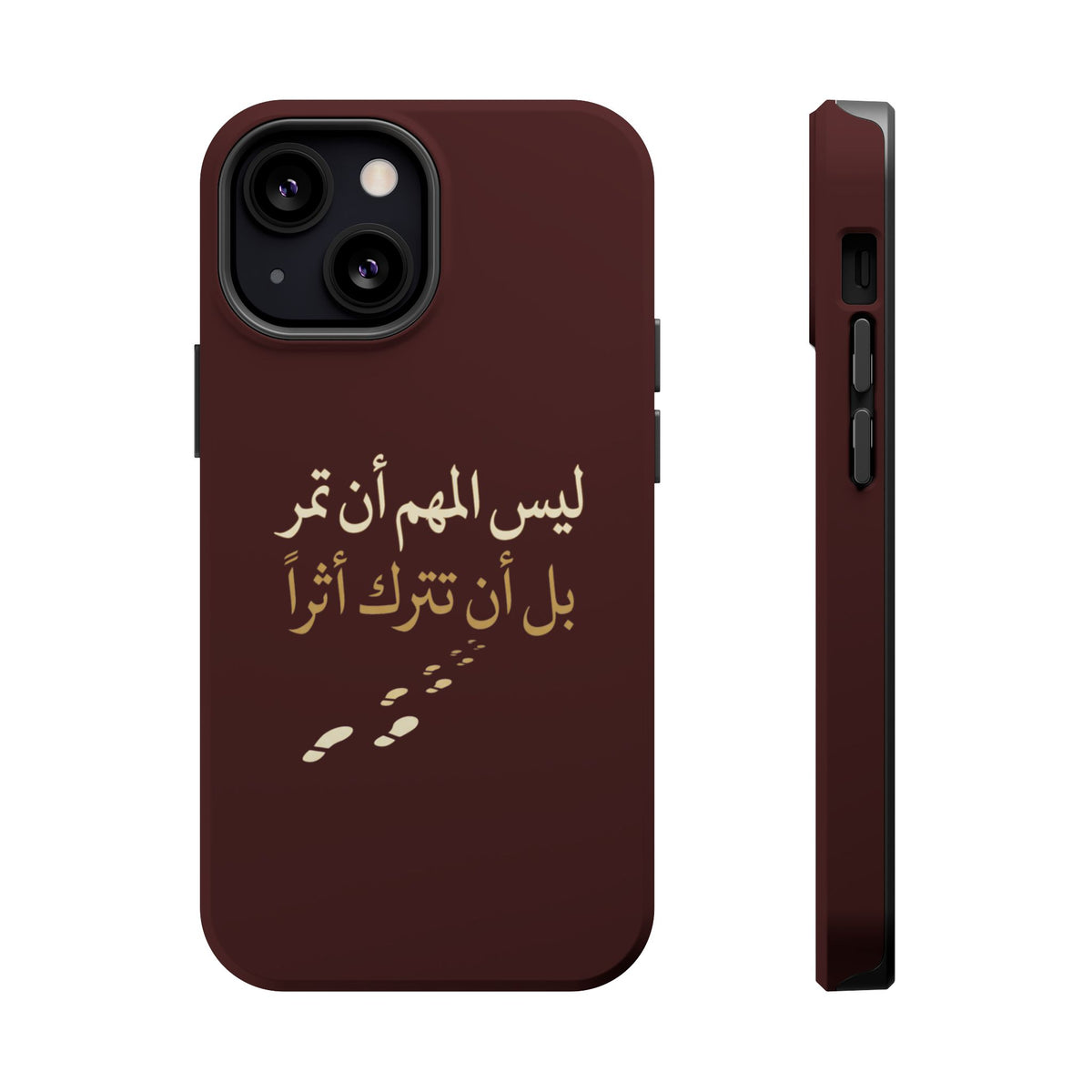 Arabic Quote Magnetic Impact-Resistant Phone Case — "ليس المهم أن تمر بل أن تترك أثرا"