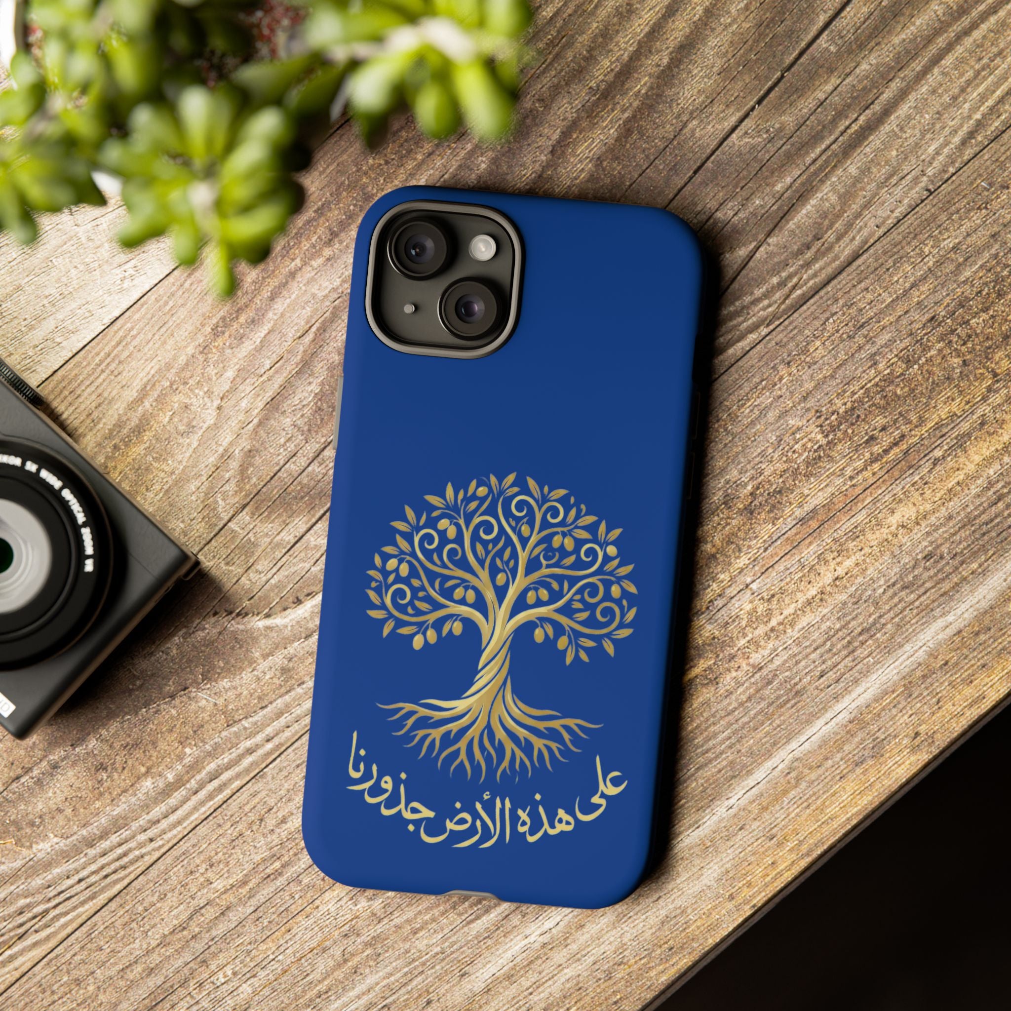 Our Roots Are on This Land - على هذه الأرض جذورنا Phone Case
