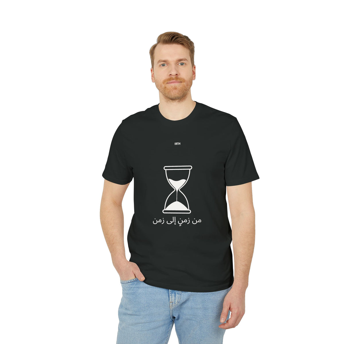 Hourglass Graphic T-Shirt – Minimalist Time Design - من زمنٍ إلى زمن