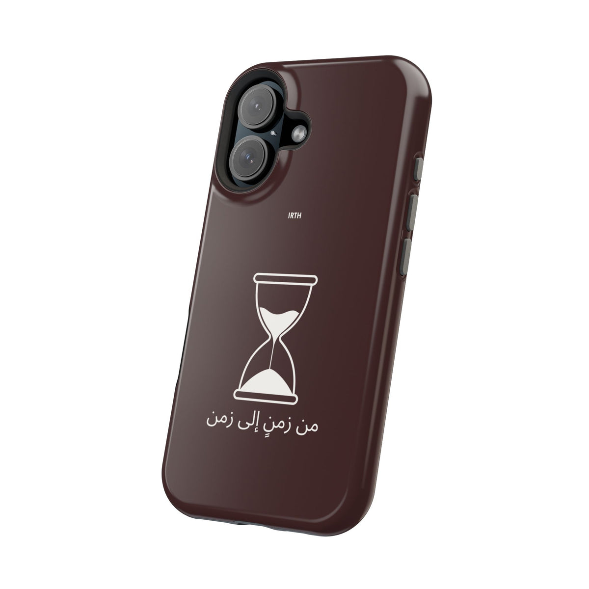 Magnetic Phone Case — Hourglass Design with Arabic "من زمن إلى زمن"