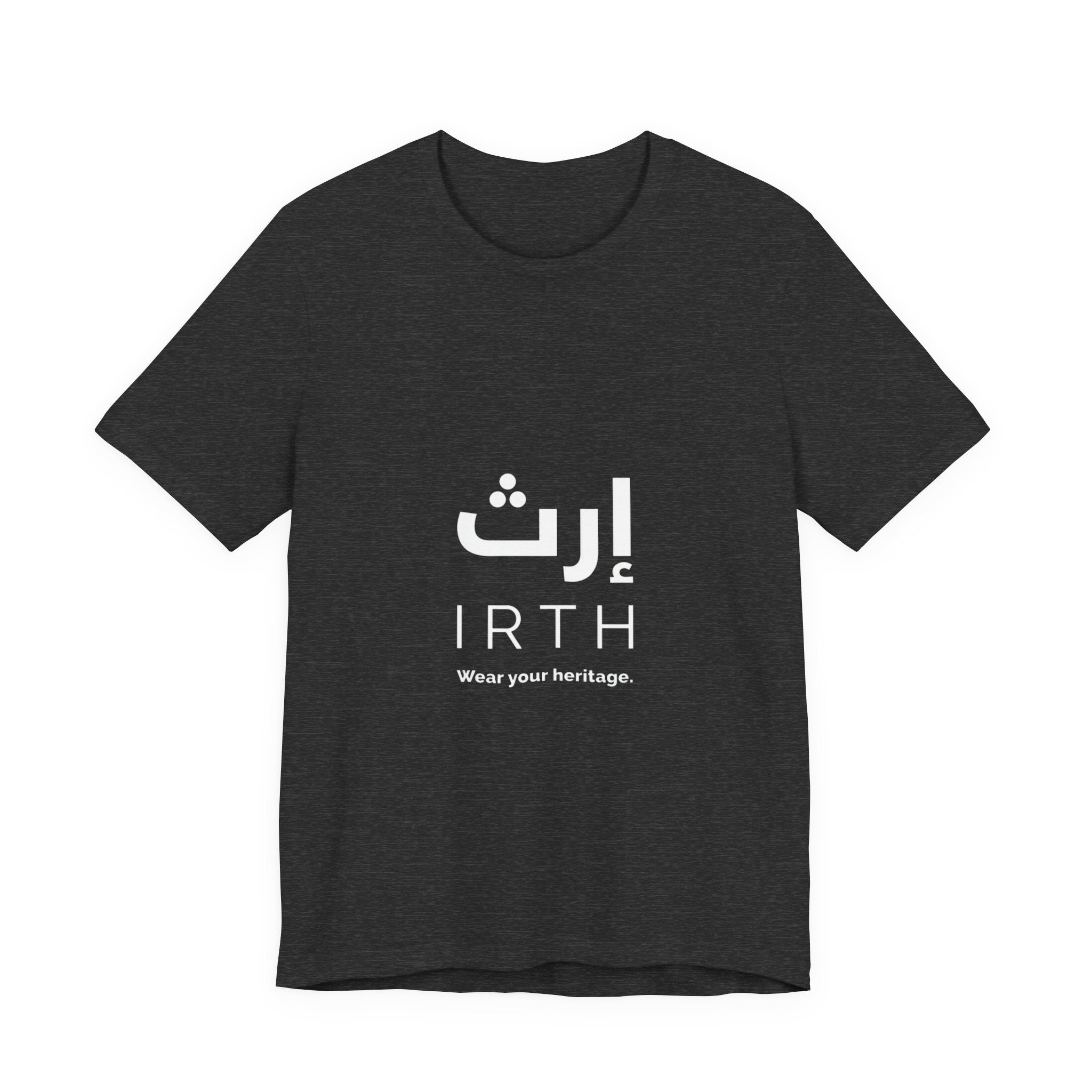 Arabic T‑Shirt — "ليس المهم أن تمر بل أن تترك أثرا" - Circle Design - Legacy Collection