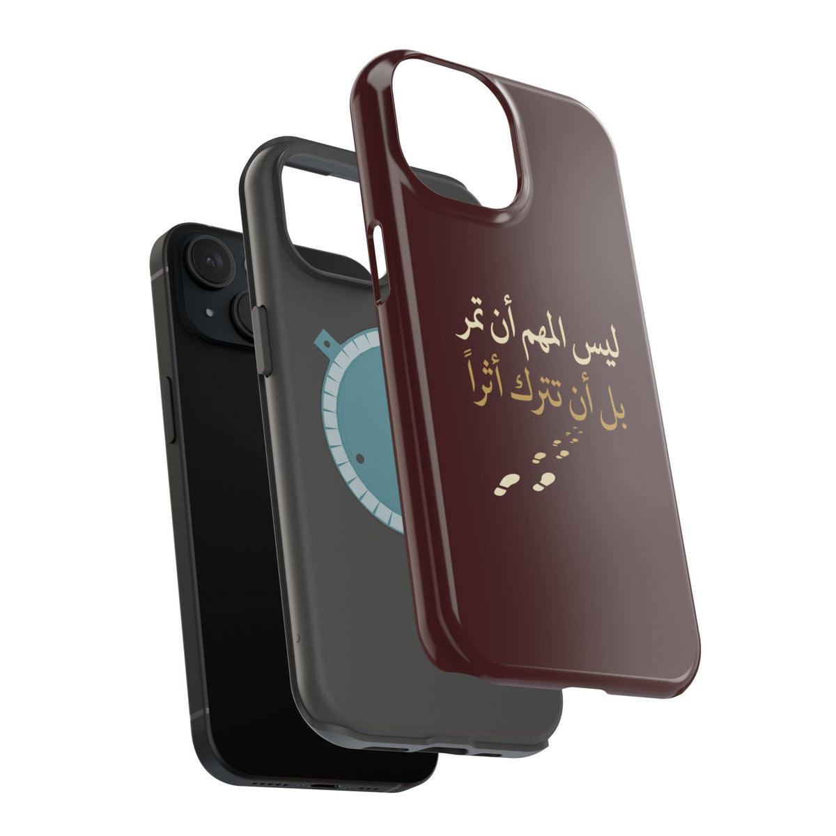 Arabic Quote Magnetic Impact-Resistant Phone Case — "ليس المهم أن تمر بل أن تترك أثرا"