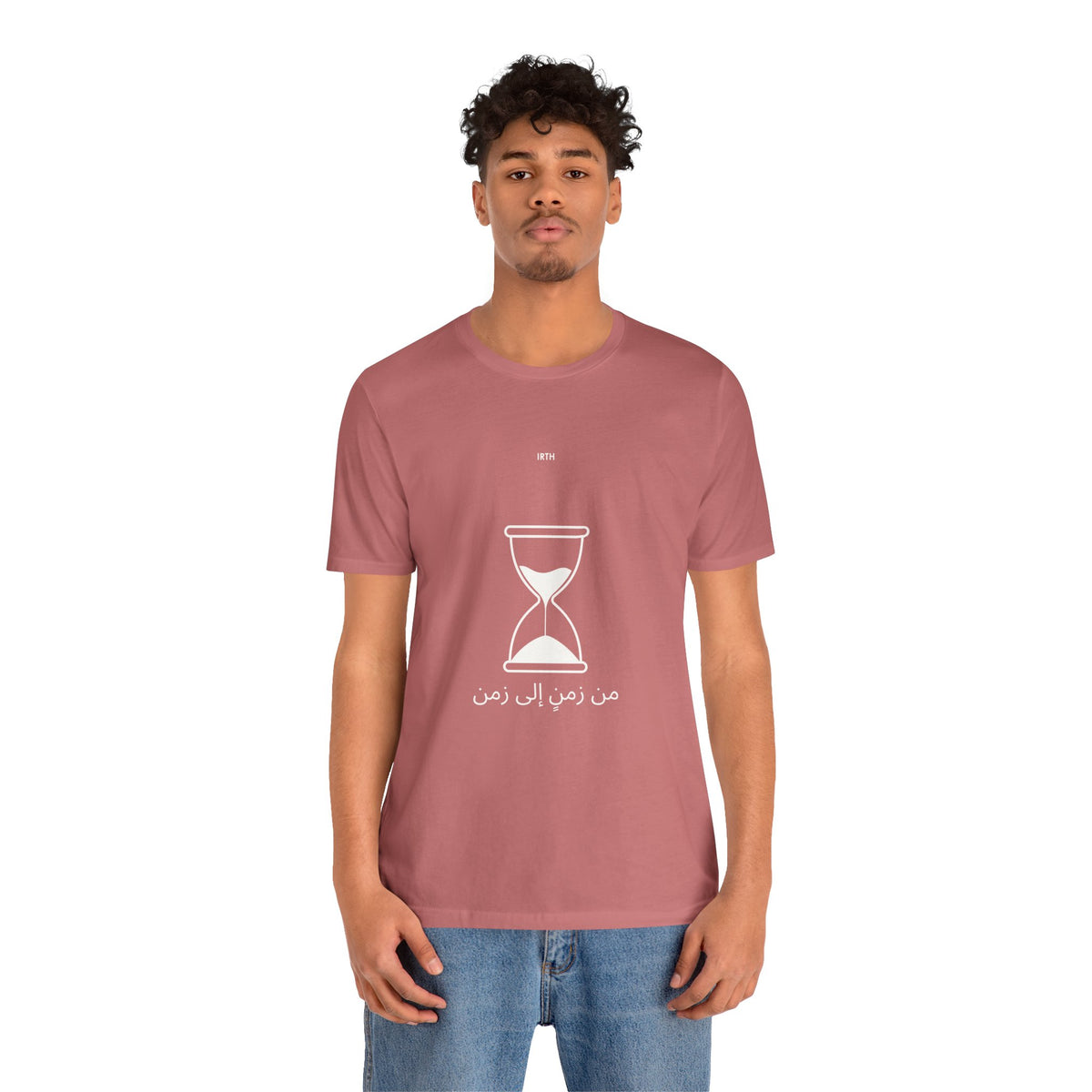 Hourglass Graphic Tee — Arabic "From Time to Time" Minimalist Shirt