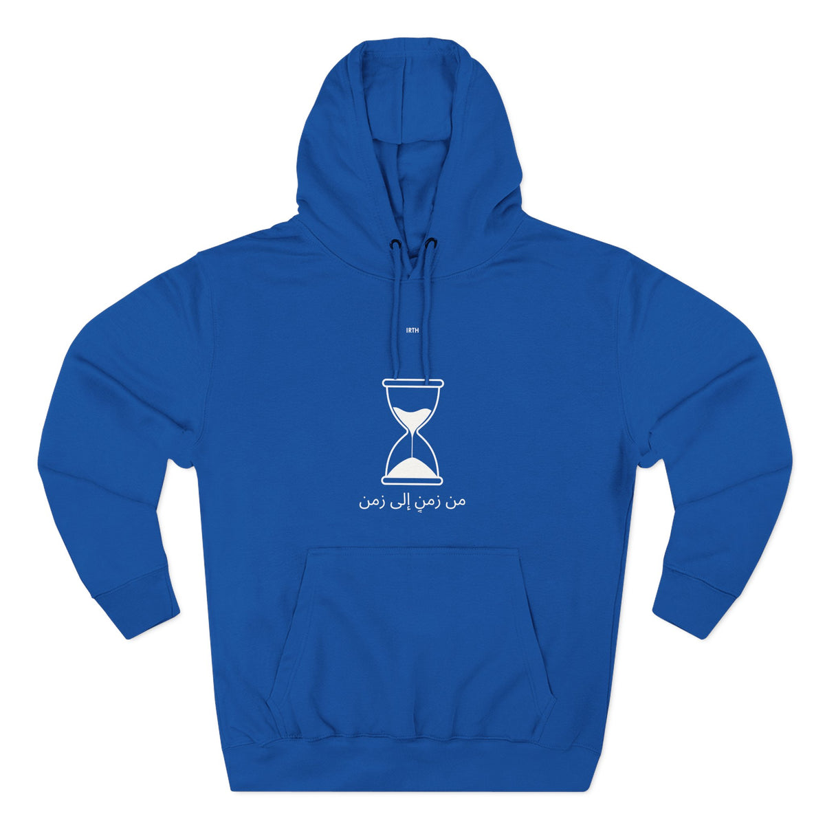 Hourglass Graphic Hoodie — Minimalist 'Time is Up' Fleece Pullover