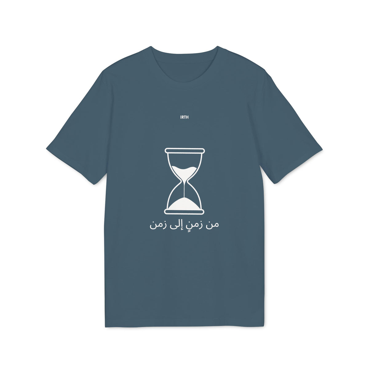 Hourglass Graphic T-Shirt – Minimalist Time Design - من زمنٍ إلى زمن