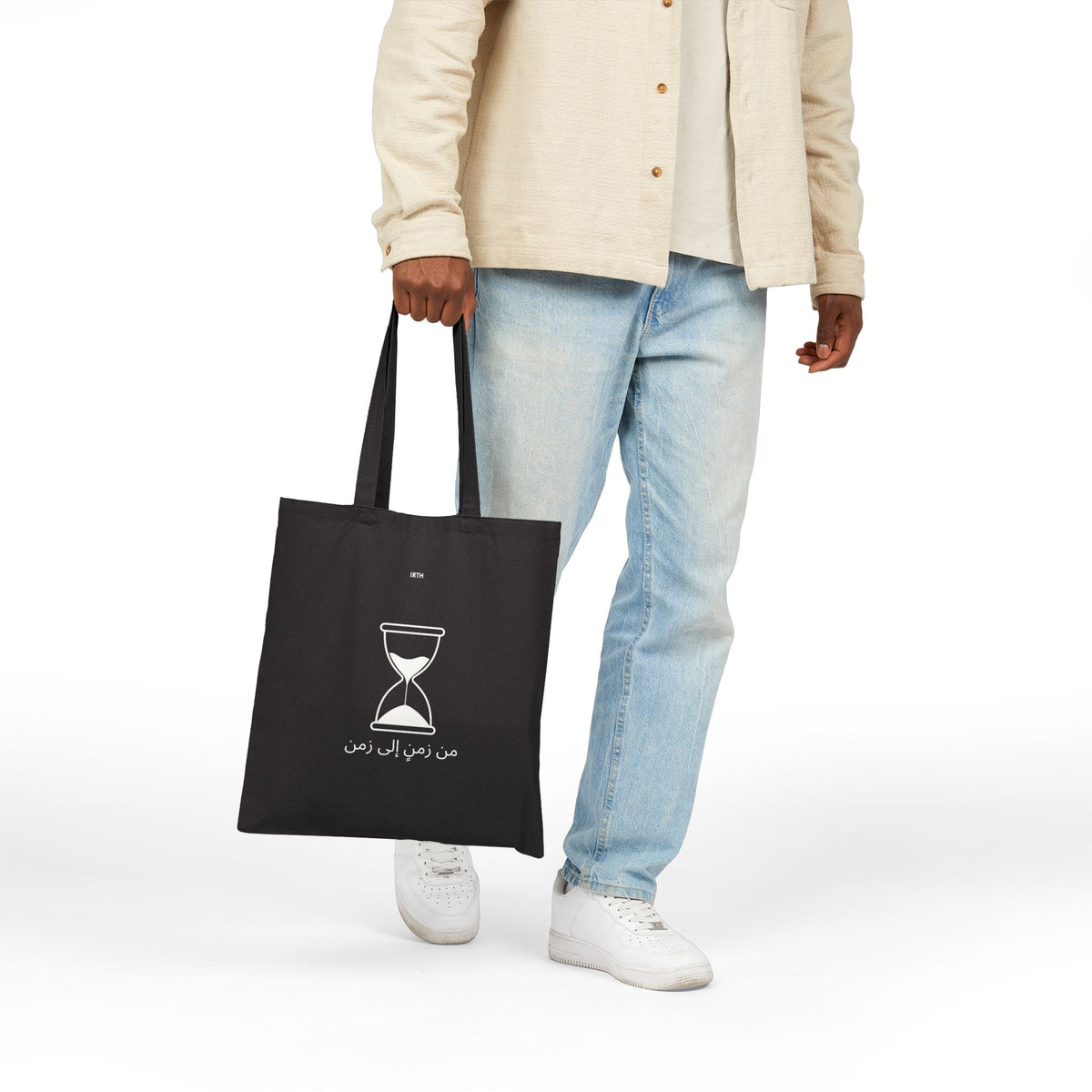 Arabic Hourglass Tote Bag — من زمن إلى زمن Canvas Grocery Tote