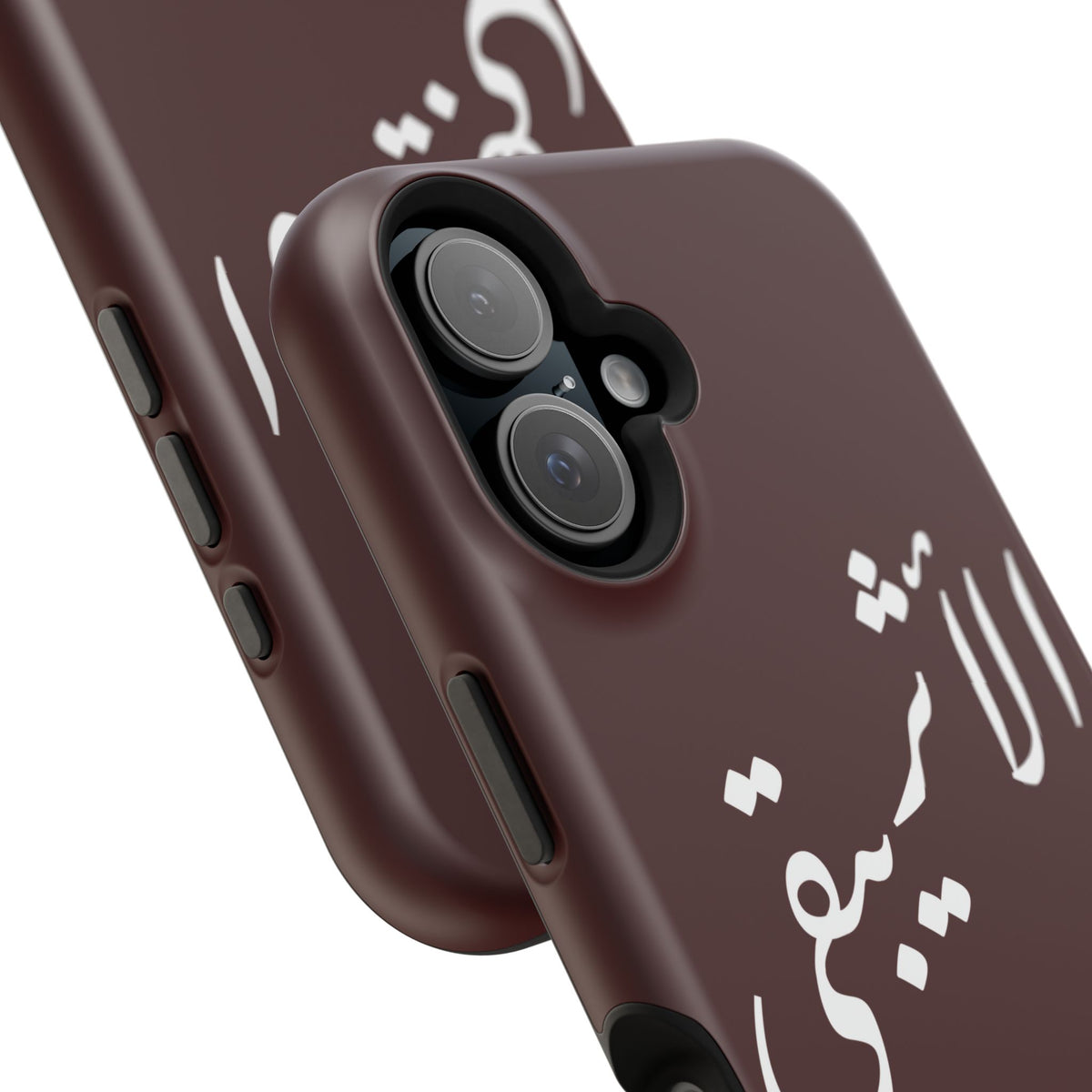 Arabic Script Phone Case — "الأثيربقى" Minimal Calligraphy Magnetic Case