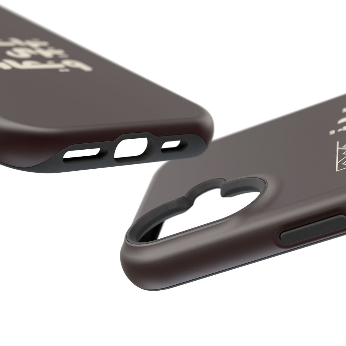Magnetic Impact-Resistant Case — Arabic Heritage Design