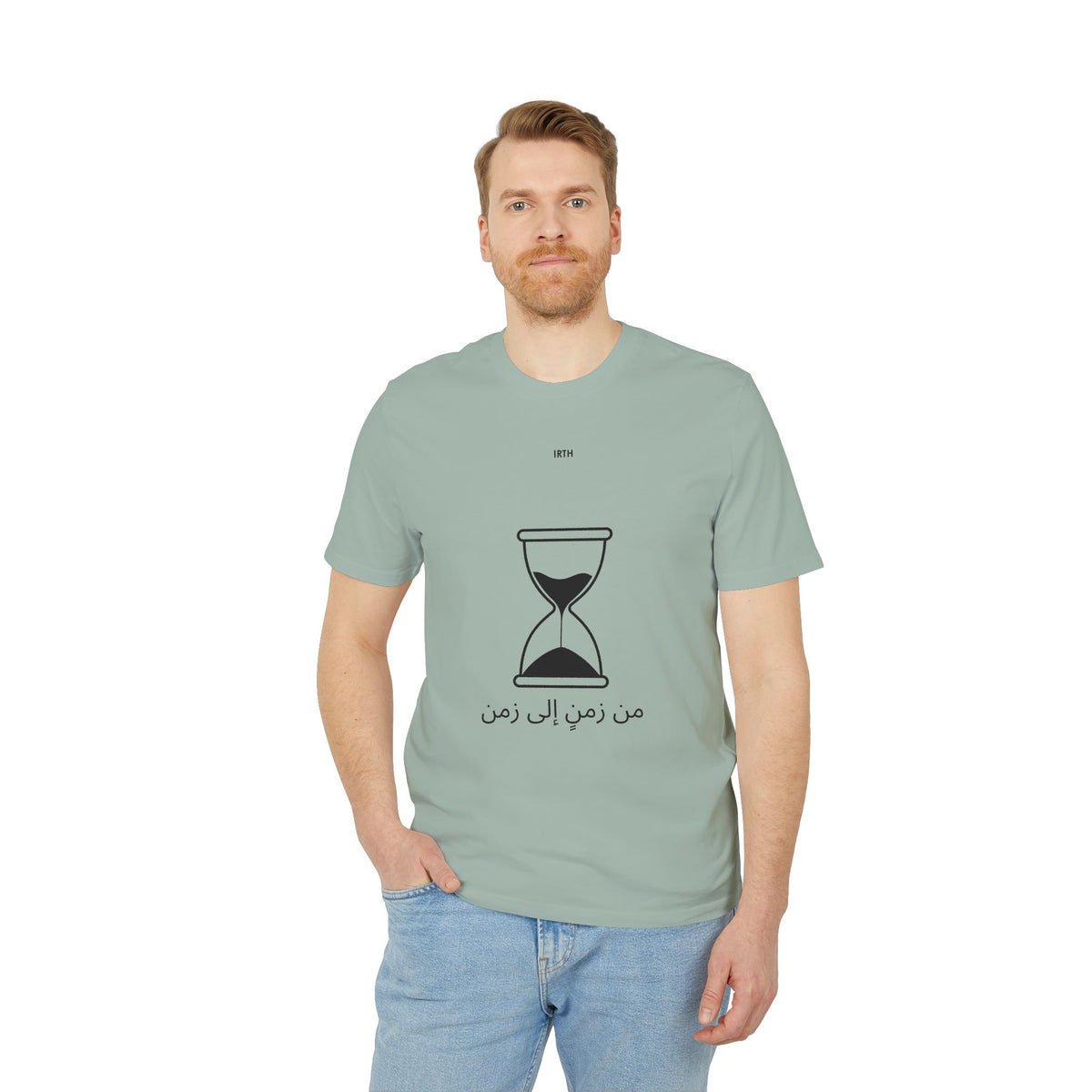 Hourglass Graphic T-Shirt — Arabic 'من زمن إلى زمن' Minimal Tee