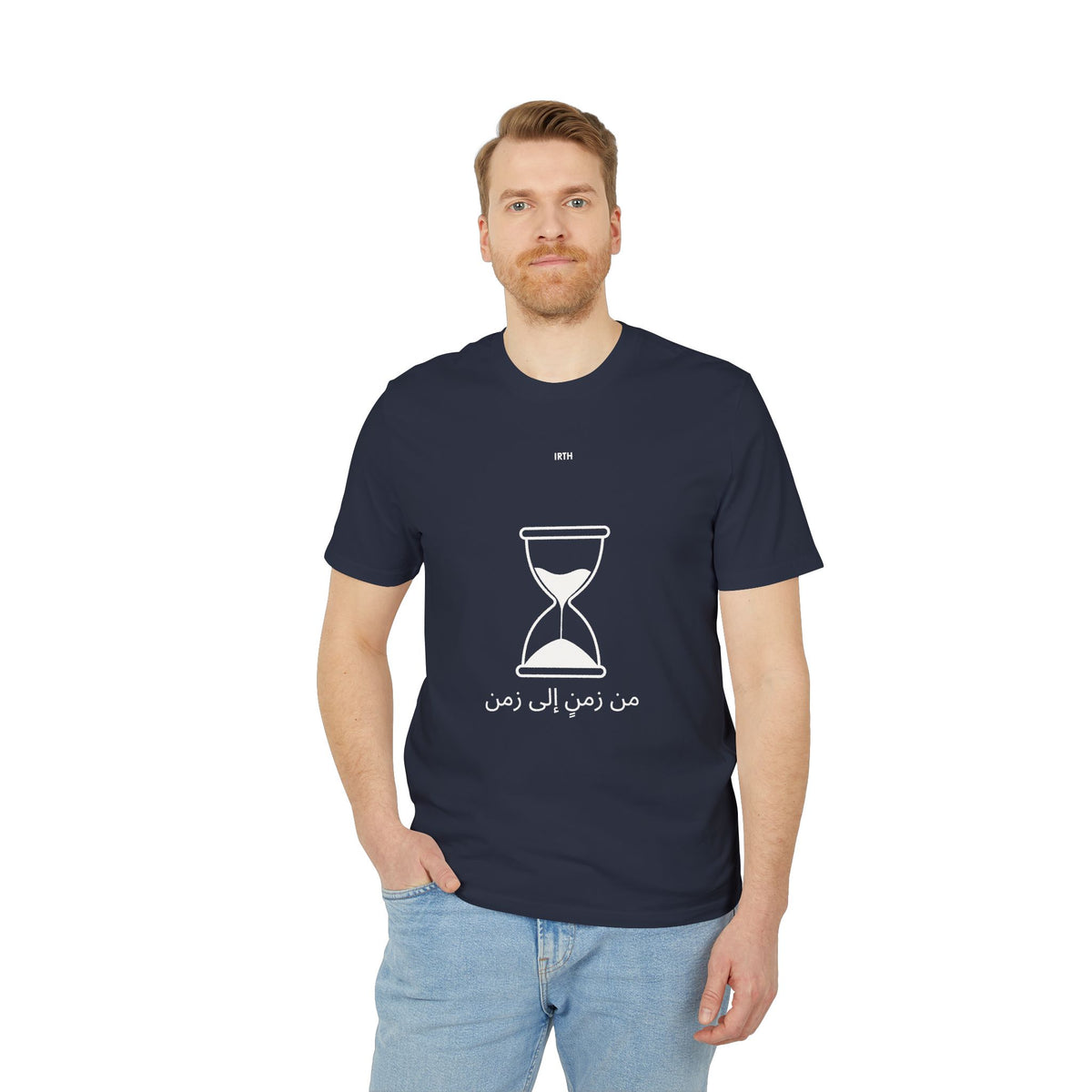 Hourglass Graphic T-Shirt – Minimalist Time Design - من زمنٍ إلى زمن