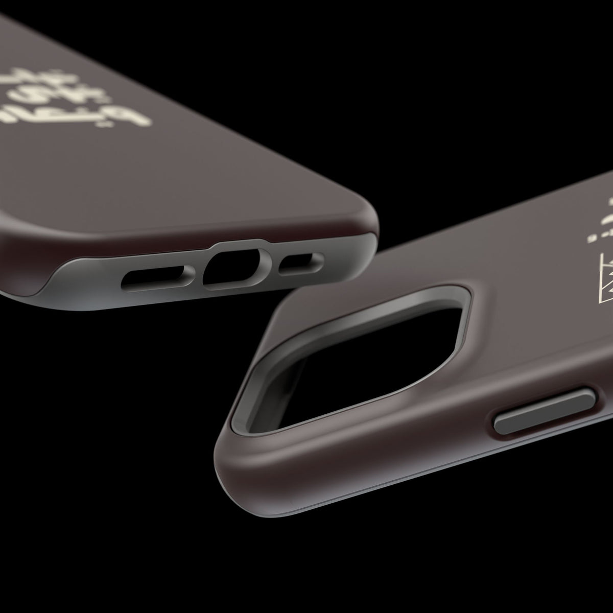 Magnetic Impact-Resistant Case — Arabic Heritage Design
