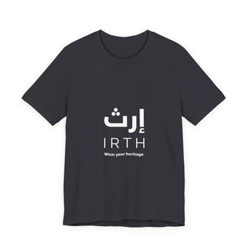Arabic T‑Shirt — "ليس المهم أن تمر بل أن تترك أثرا" - Circle Design - Legacy Collection