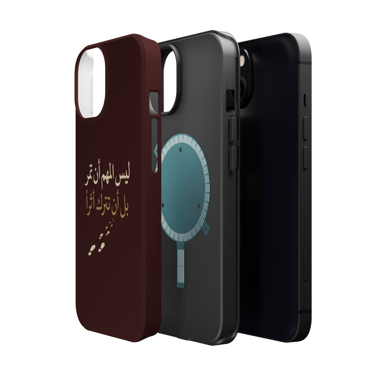Arabic Quote Magnetic Impact-Resistant Phone Case — "ليس المهم أن تمر بل أن تترك أثرا"