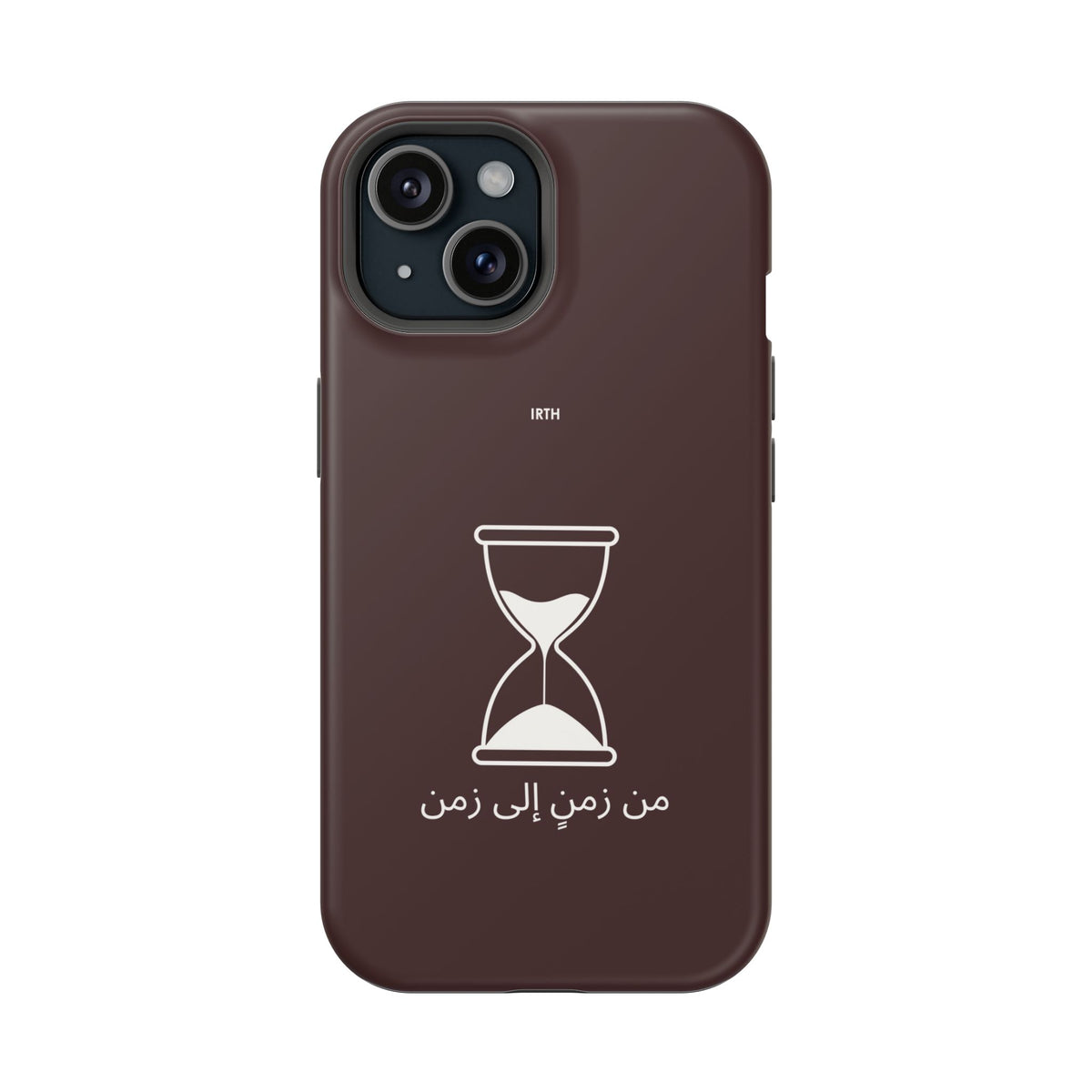 Magnetic Phone Case — Hourglass Design with Arabic "من زمن إلى زمن"