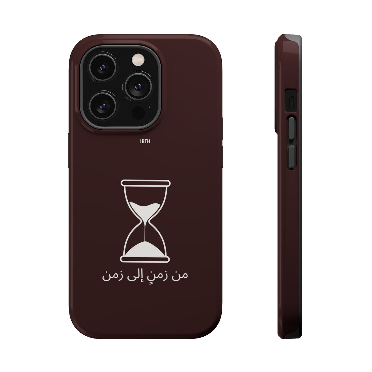 Magnetic Phone Case — Hourglass Design with Arabic "من زمن إلى زمن"
