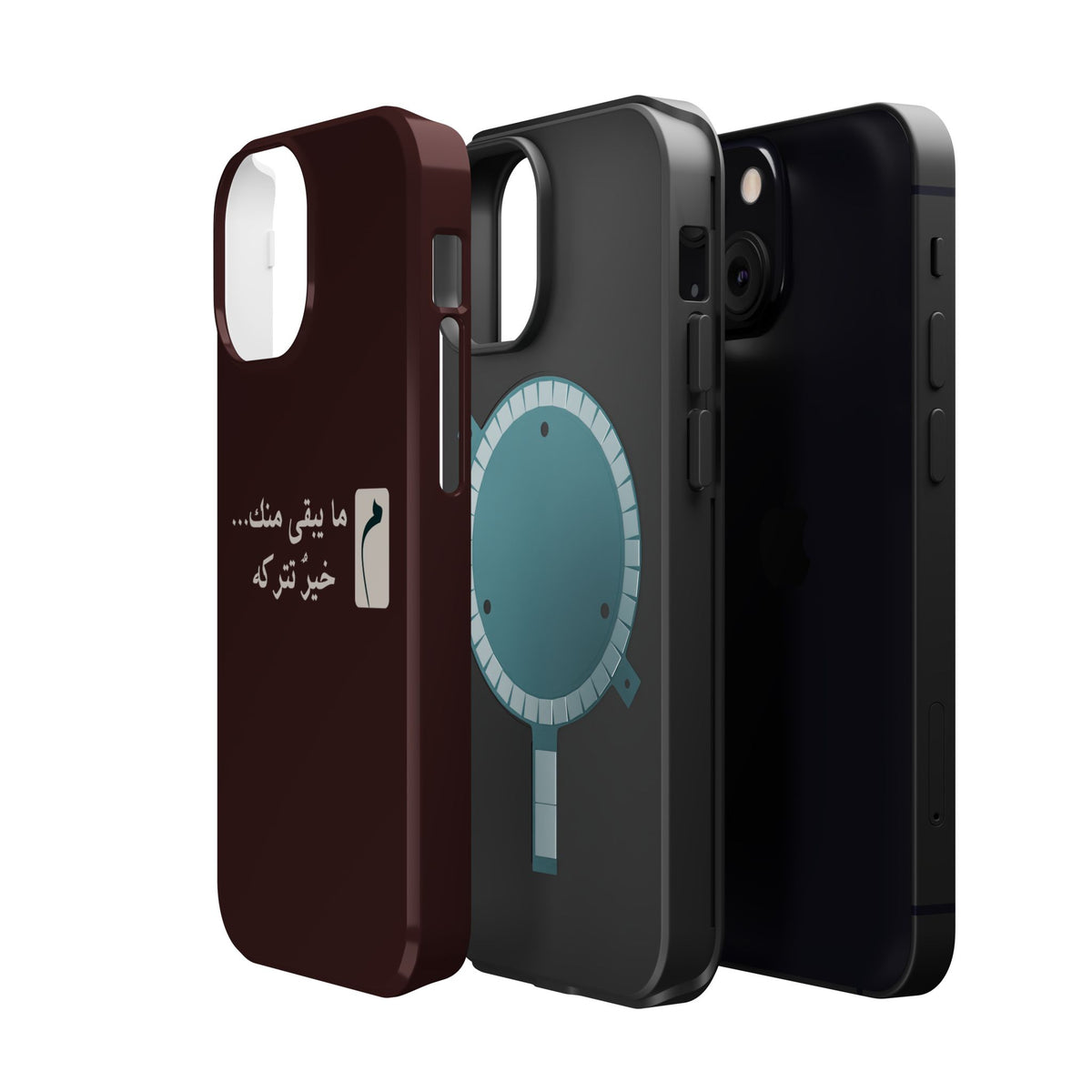 Persian Text Magnetic Impact-Resistant Phone Case — "ما بقی منت... خبر نترک" Minimal Brown