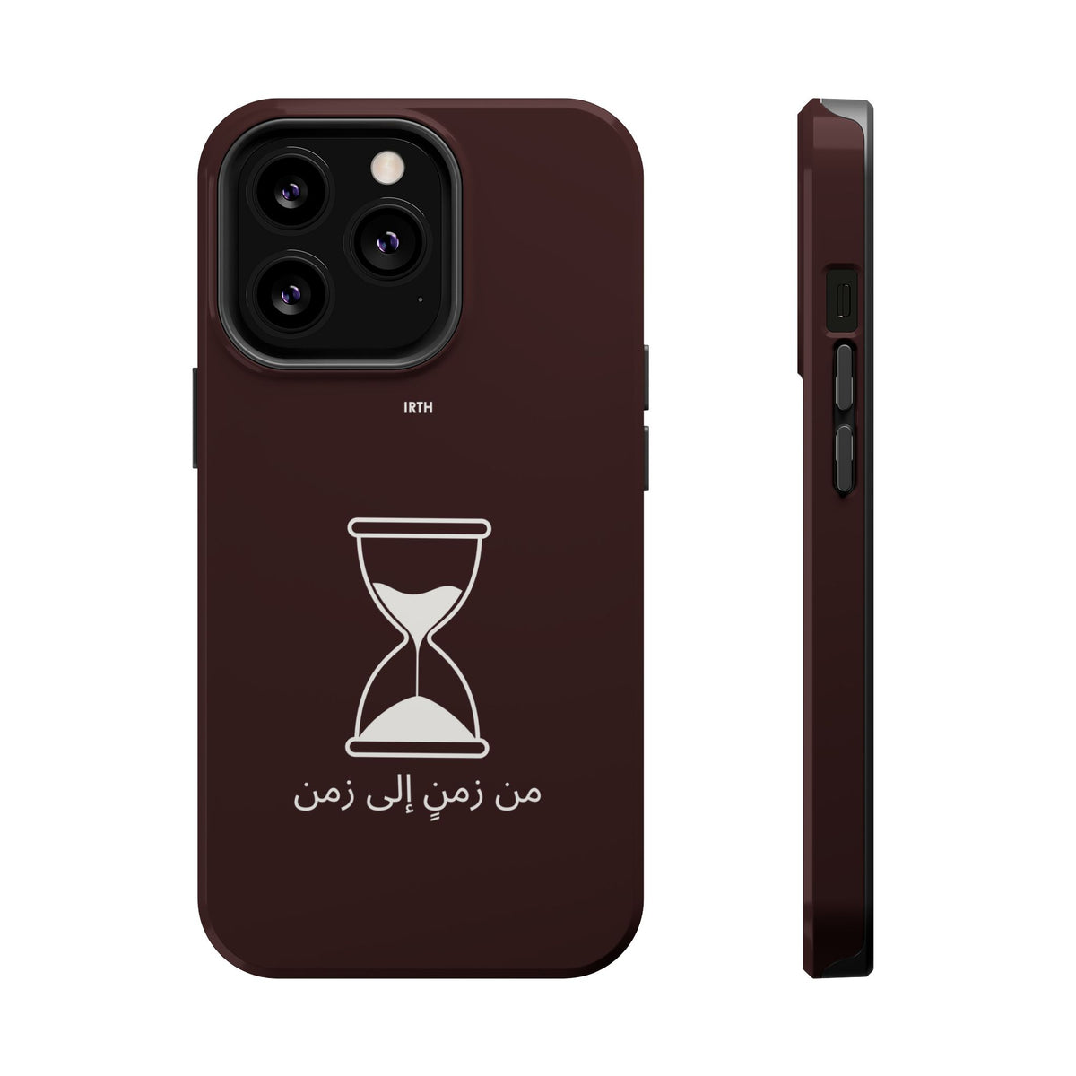 Magnetic Phone Case — Hourglass Design with Arabic "من زمن إلى زمن"