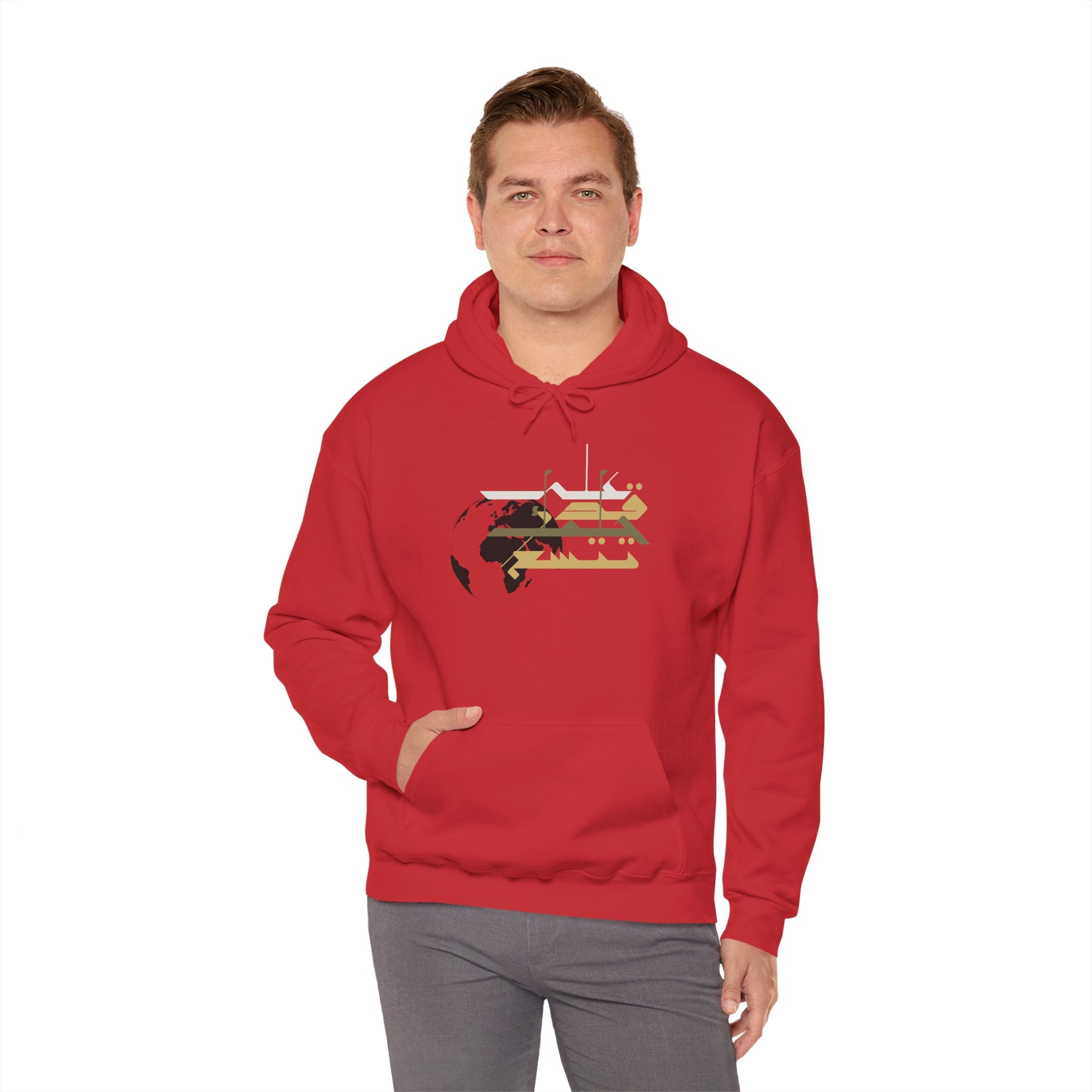 Everyday Comfort Hoodie | Minimalist Travel & Commuter Sweatshirt