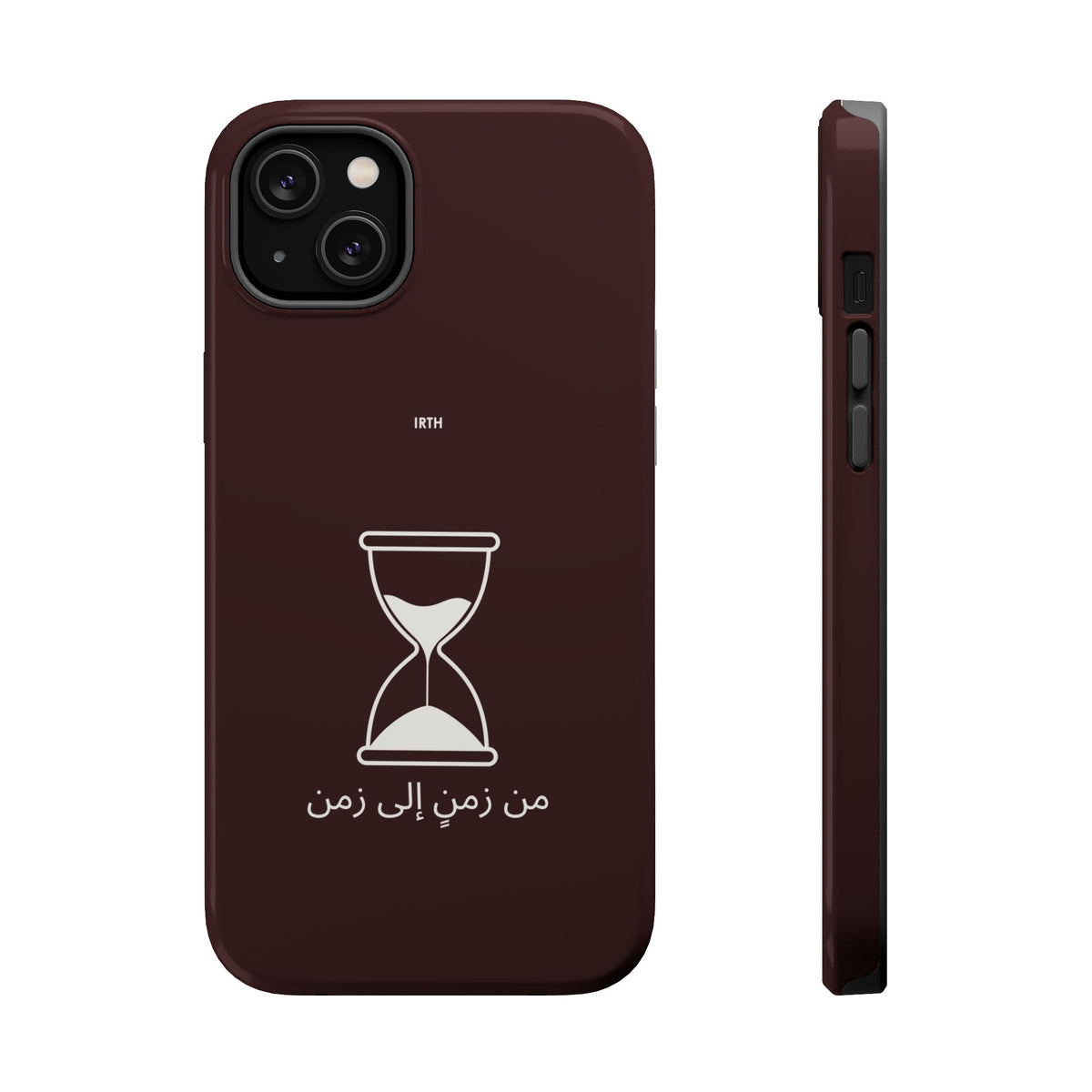 Magnetic Phone Case — Hourglass Design with Arabic "من زمن إلى زمن"