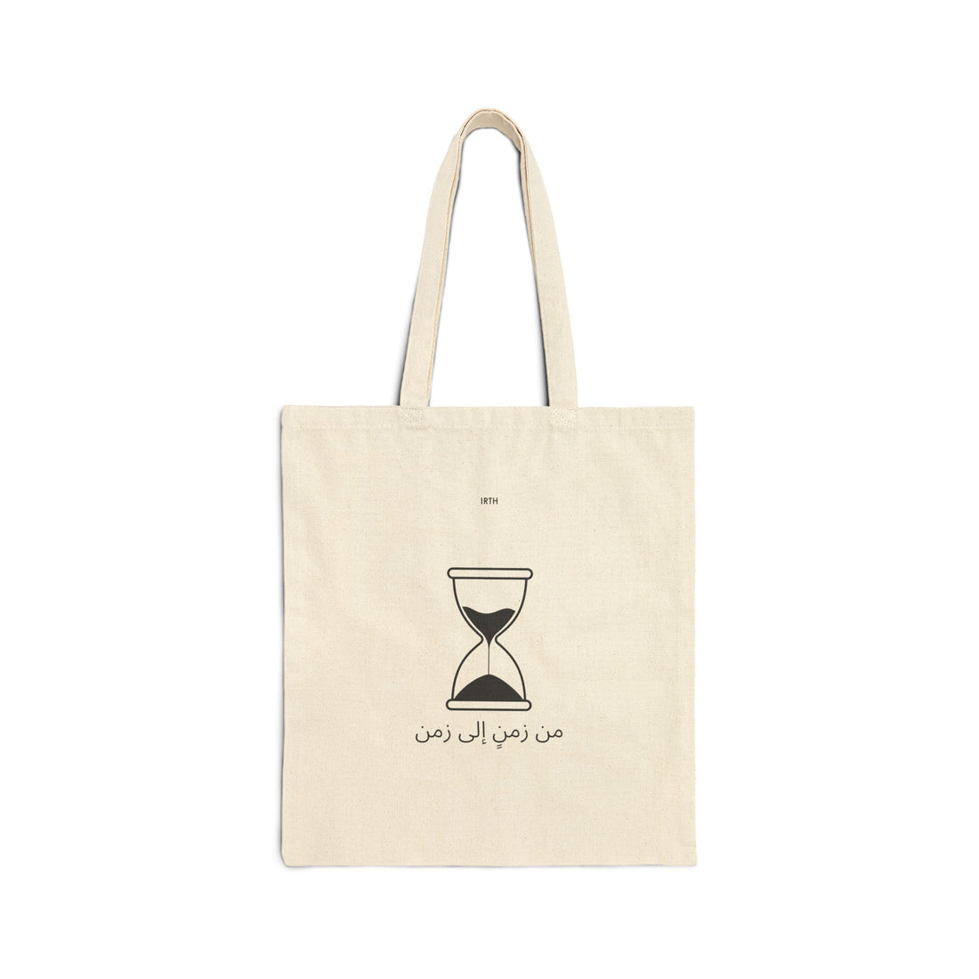 Canvas Tote Bag — Minimal Hourglass Design -   من زمنٍ إلى زمن