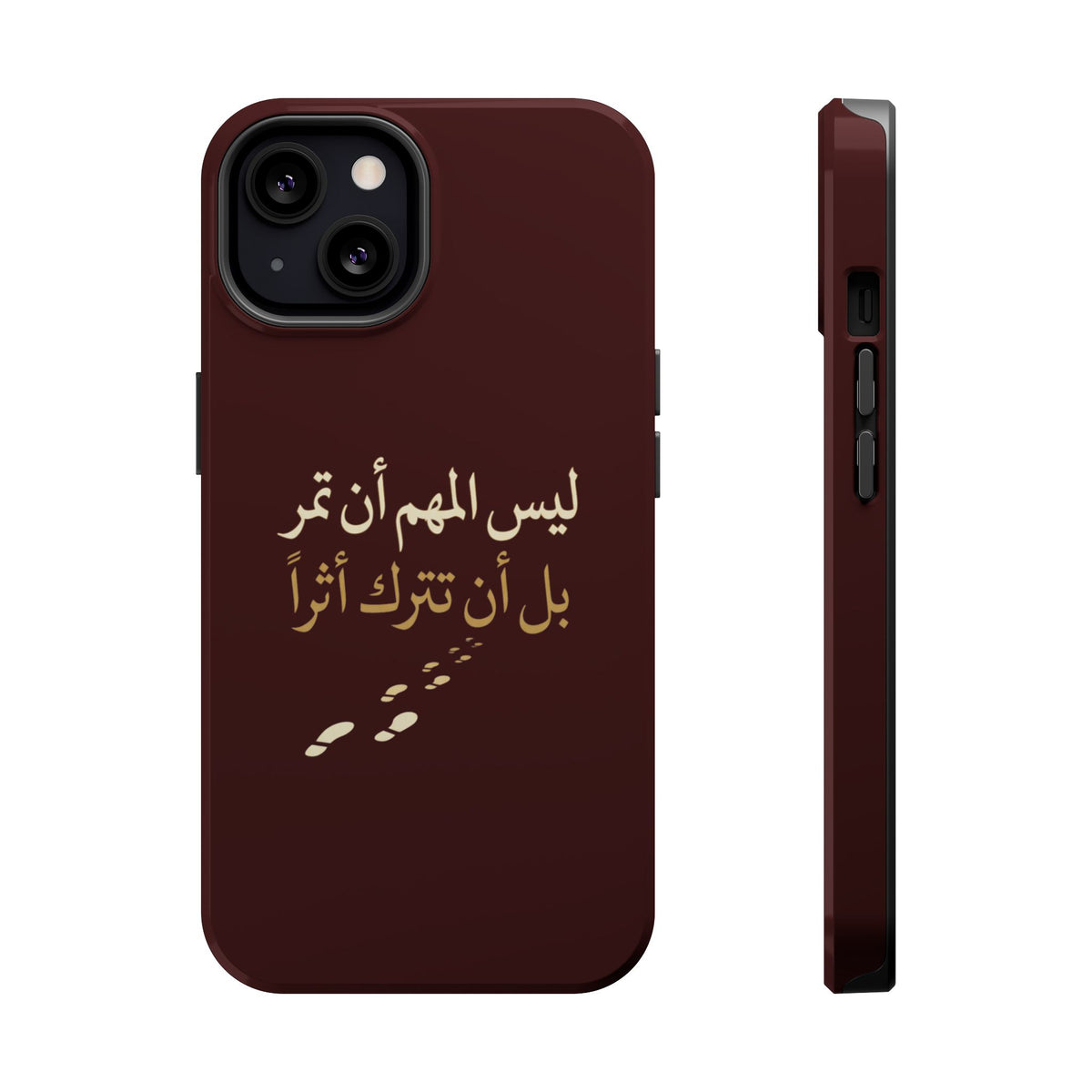Arabic Quote Magnetic Impact-Resistant Phone Case — "ليس المهم أن تمر بل أن تترك أثرا"