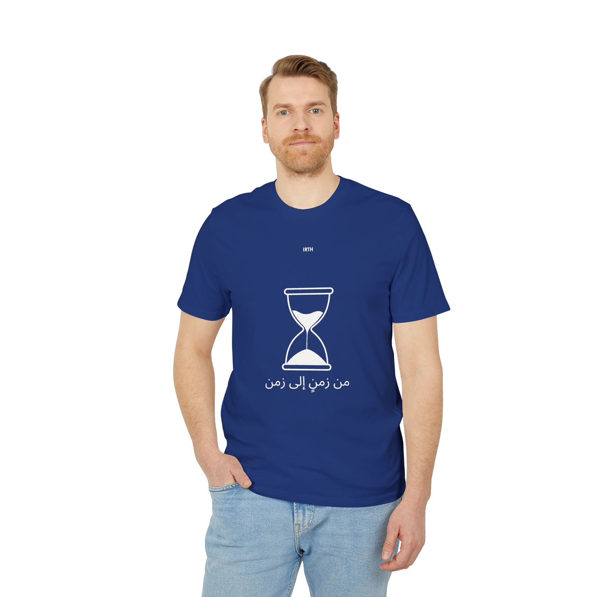 Hourglass Graphic T-Shirt – Minimalist Time Design - من زمنٍ إلى زمن