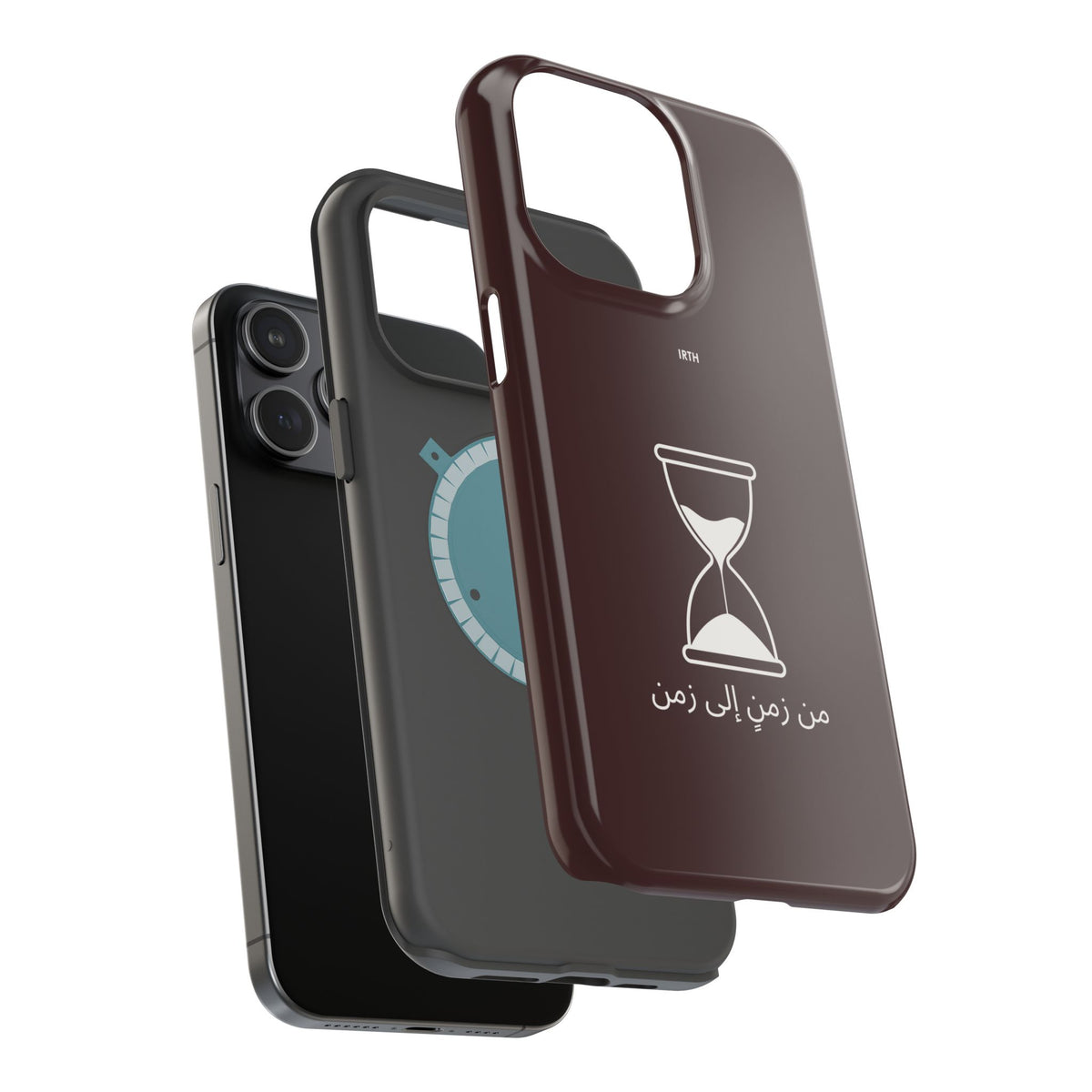 Magnetic Phone Case — Hourglass Design with Arabic "من زمن إلى زمن"