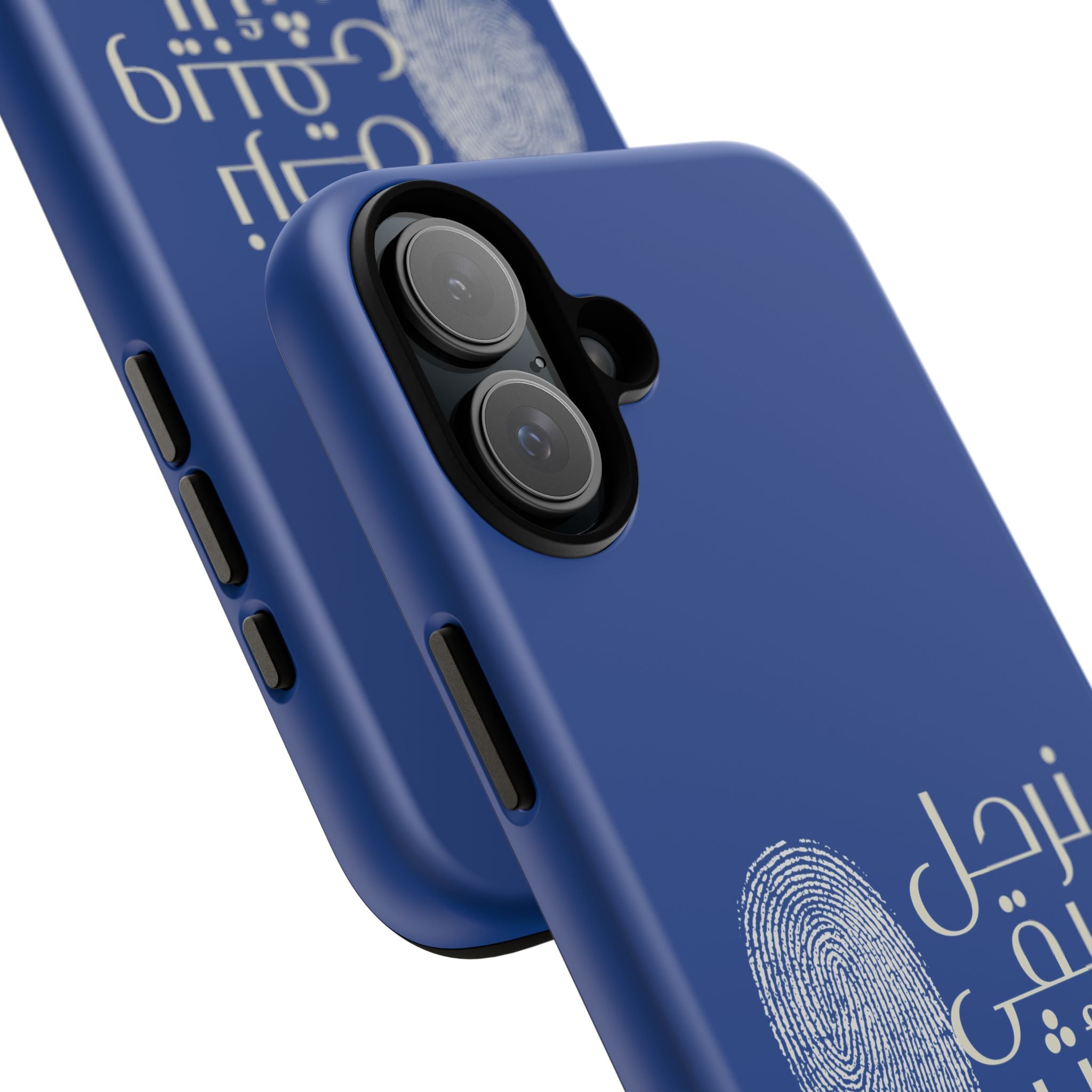 We Depart, But the Impact Remains - Arabic Phone Case (نرحل ويبقى الأثر)