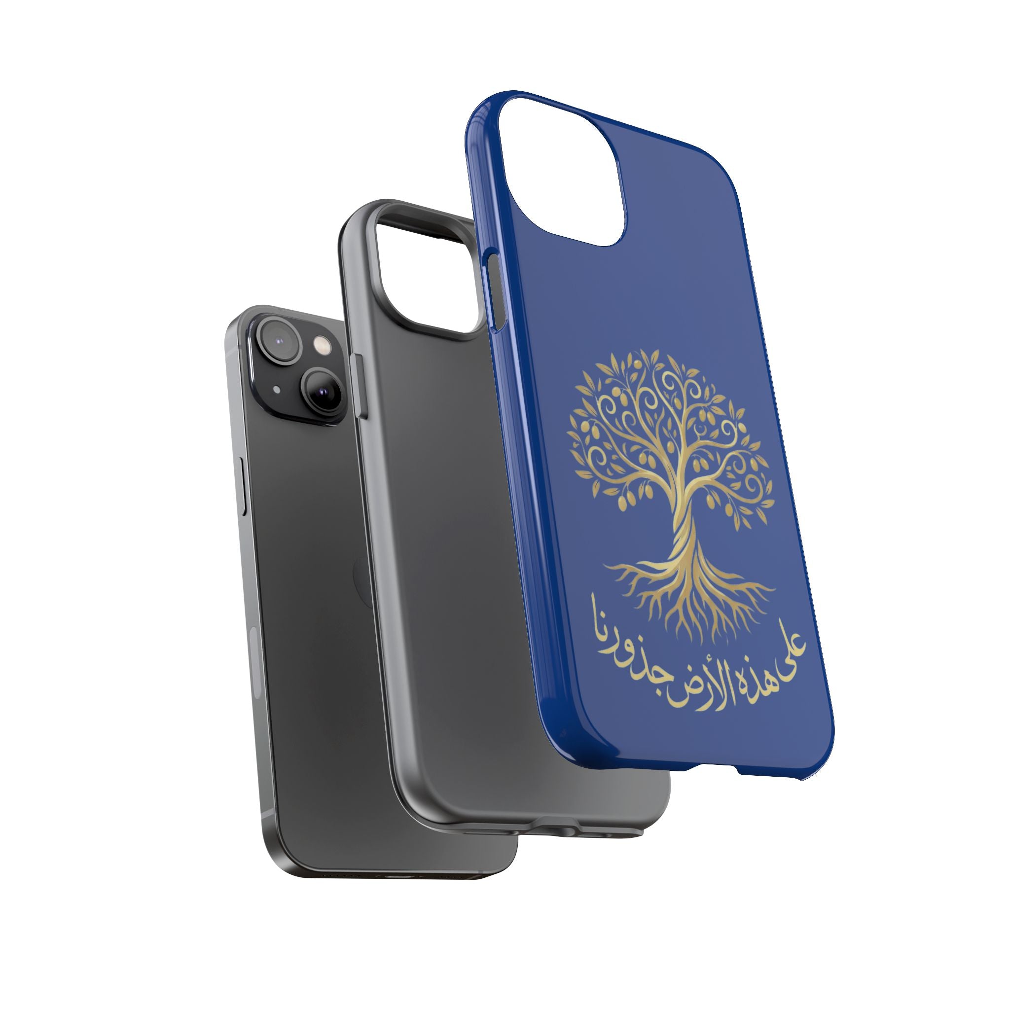 Our Roots Are on This Land - على هذه الأرض جذورنا Phone Case