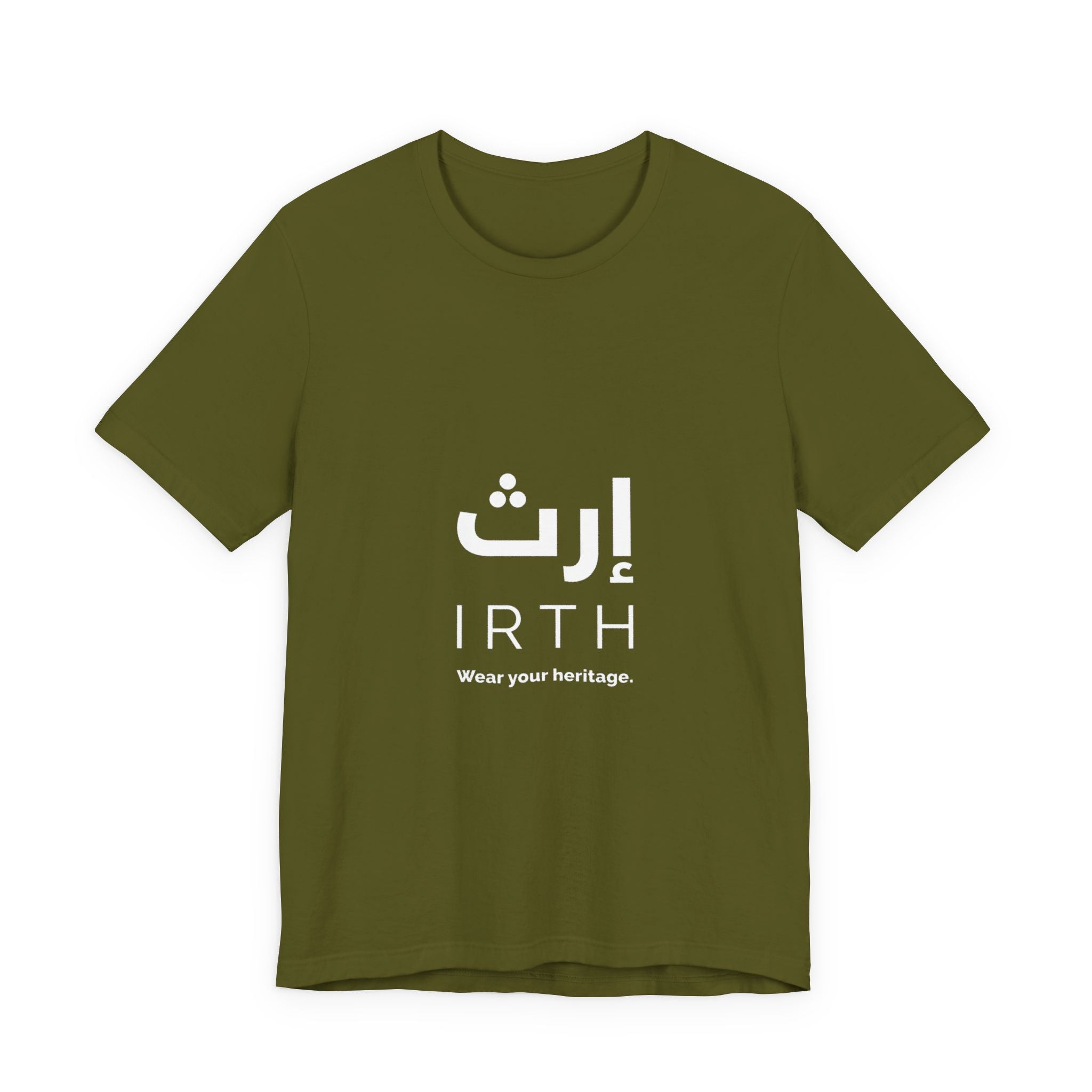 Arabic T‑Shirt — "ليس المهم أن تمر بل أن تترك أثرا" - Circle Design - Legacy Collection
