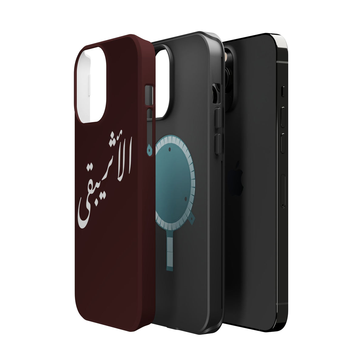 Arabic Script Phone Case — "الأثيربقى" Minimal Calligraphy Magnetic Case