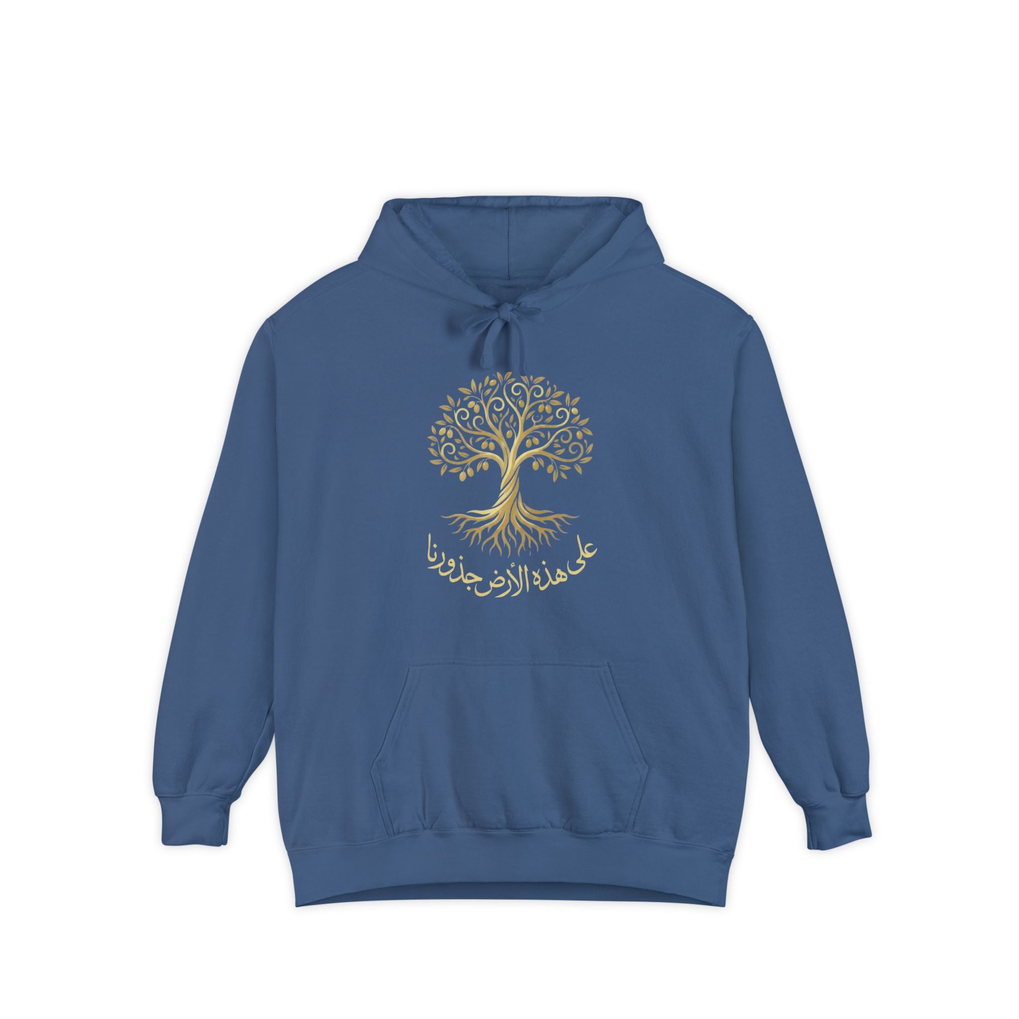 Roots Collection Hoodie - " على هذه الأرض جذورنا" (Our roots are on this land)