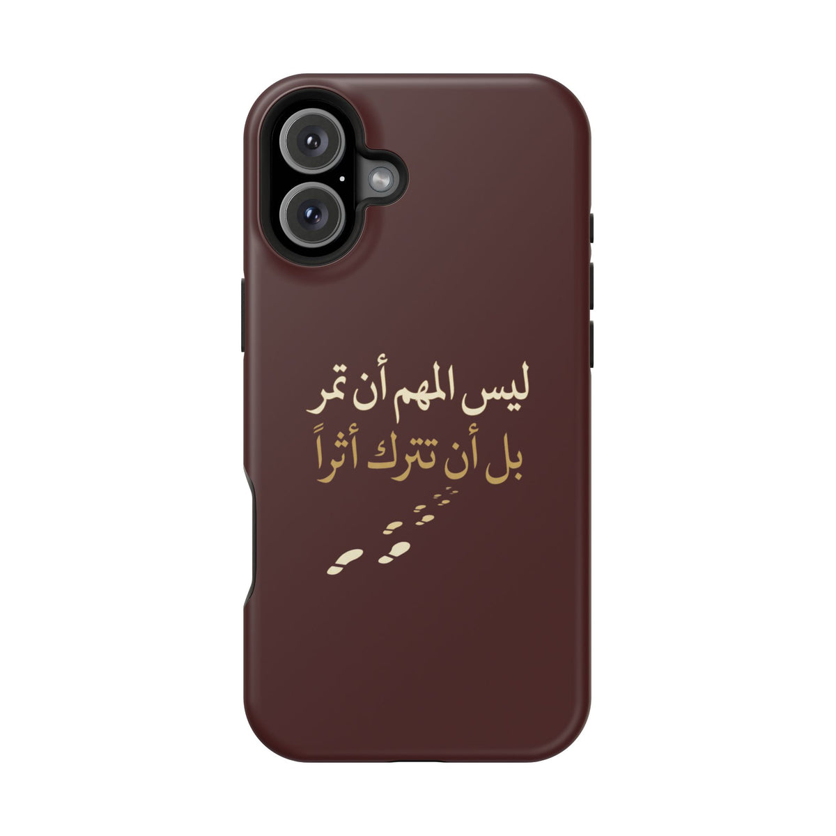Arabic Quote Magnetic Impact-Resistant Phone Case — "ليس المهم أن تمر بل أن تترك أثرا"