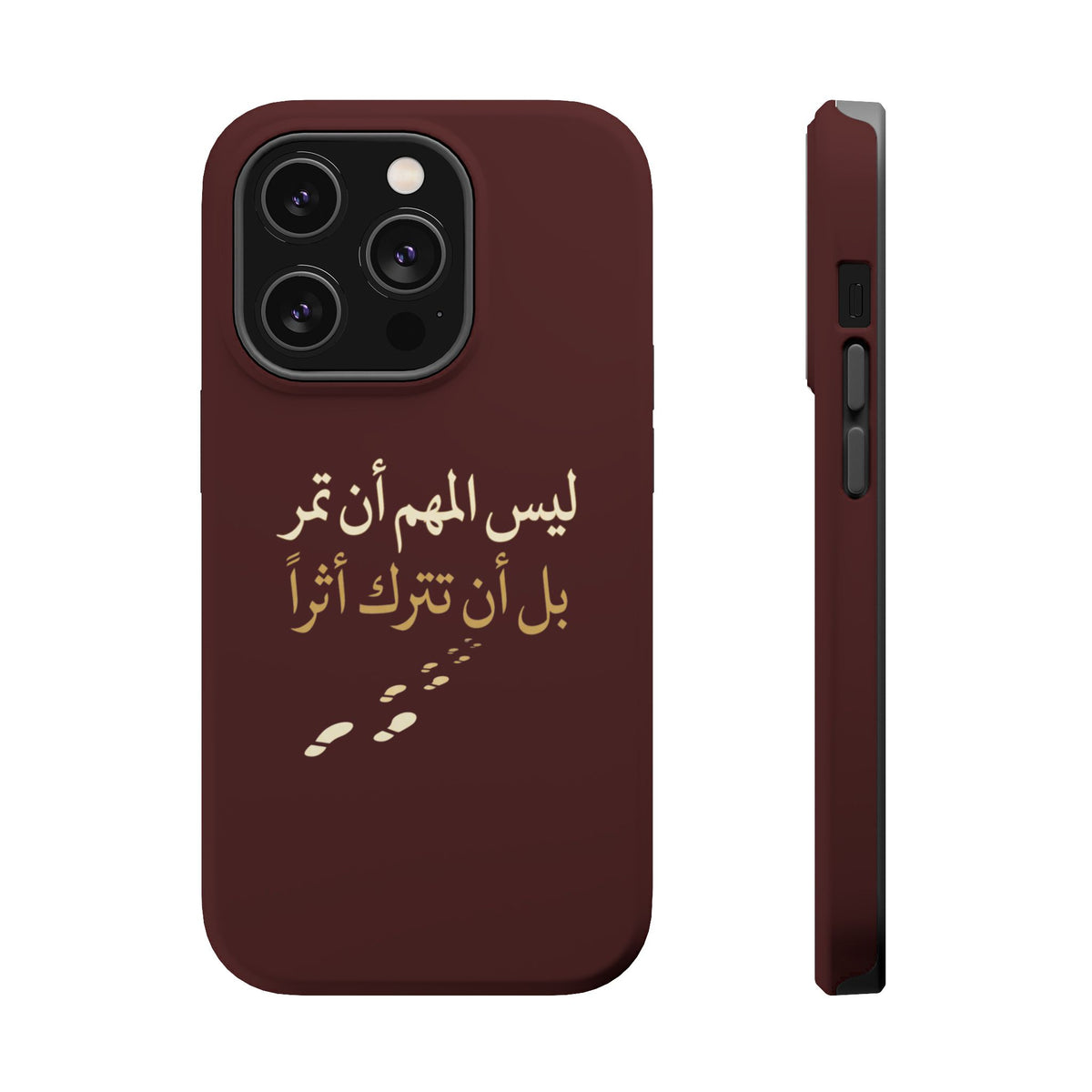 Arabic Quote Magnetic Impact-Resistant Phone Case — "ليس المهم أن تمر بل أن تترك أثرا"
