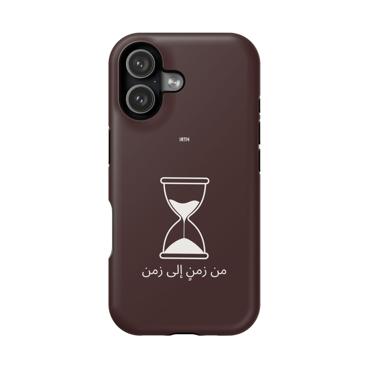Magnetic Phone Case — Hourglass Design with Arabic "من زمن إلى زمن"