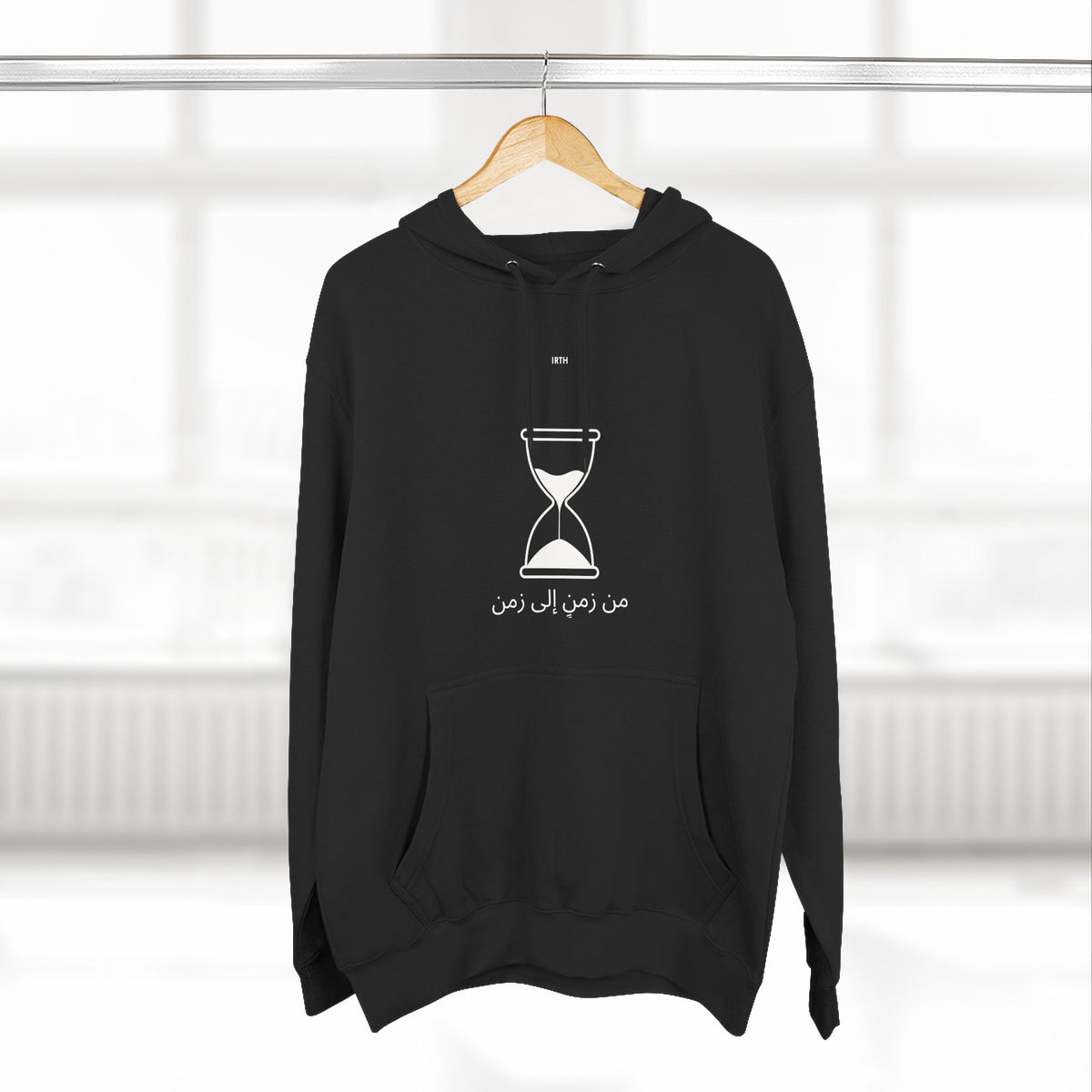 Hourglass Graphic Hoodie — Minimalist 'Time is Up' Fleece Pullover