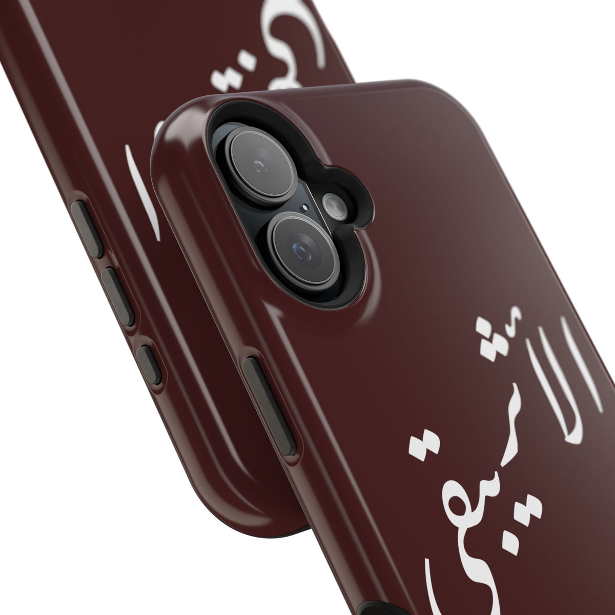 Arabic Script Phone Case — "الأثيربقى" Minimal Calligraphy Magnetic Case