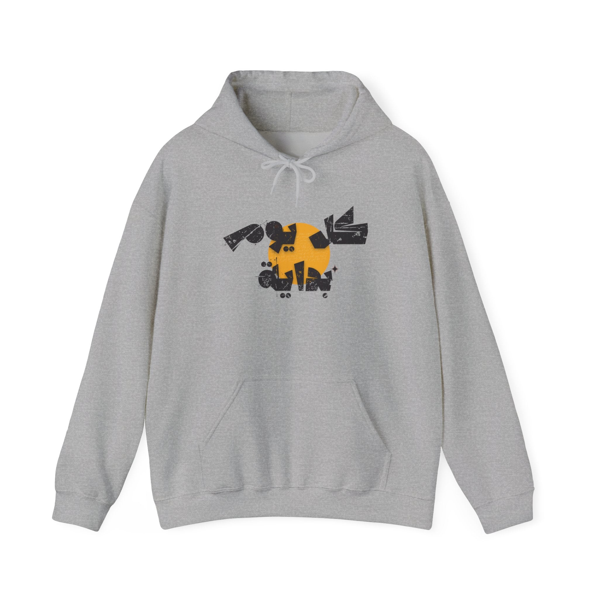 Every Day Is a Beginning - كل يوم بداية  Hoodie