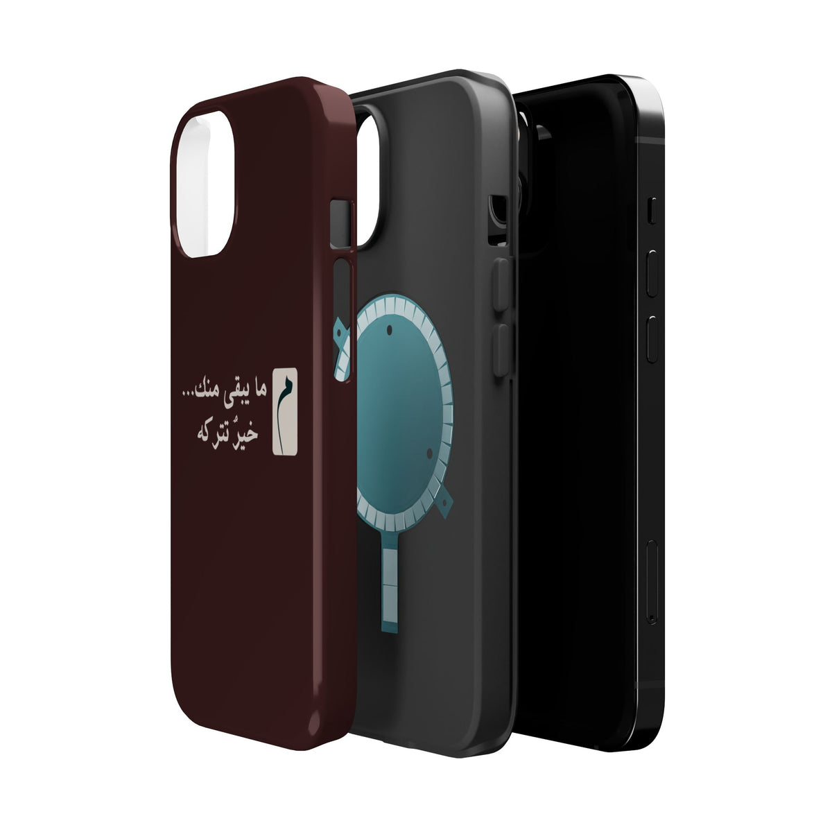 Persian Text Magnetic Impact-Resistant Phone Case — "ما بقی منت... خبر نترک" Minimal Brown