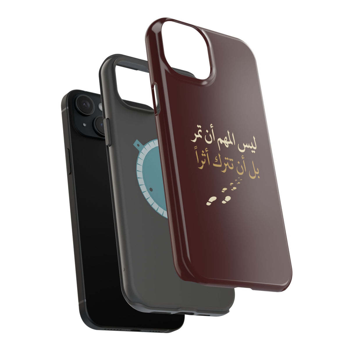 Arabic Quote Magnetic Impact-Resistant Phone Case — "ليس المهم أن تمر بل أن تترك أثرا"