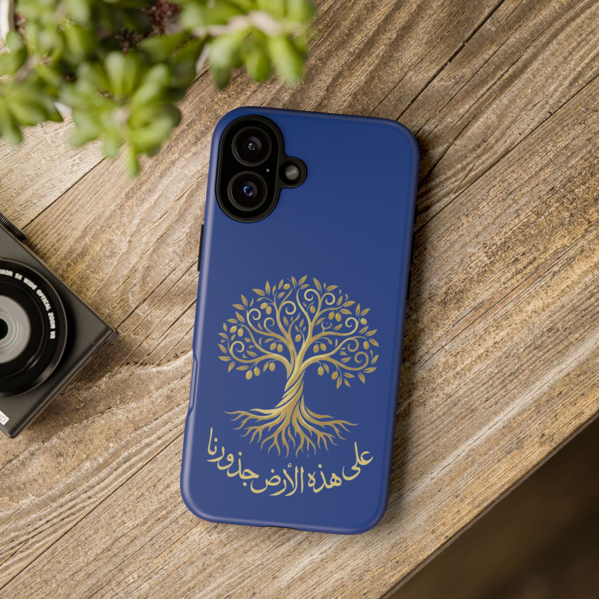 Our Roots Are on This Land - على هذه الأرض جذورنا Phone Case