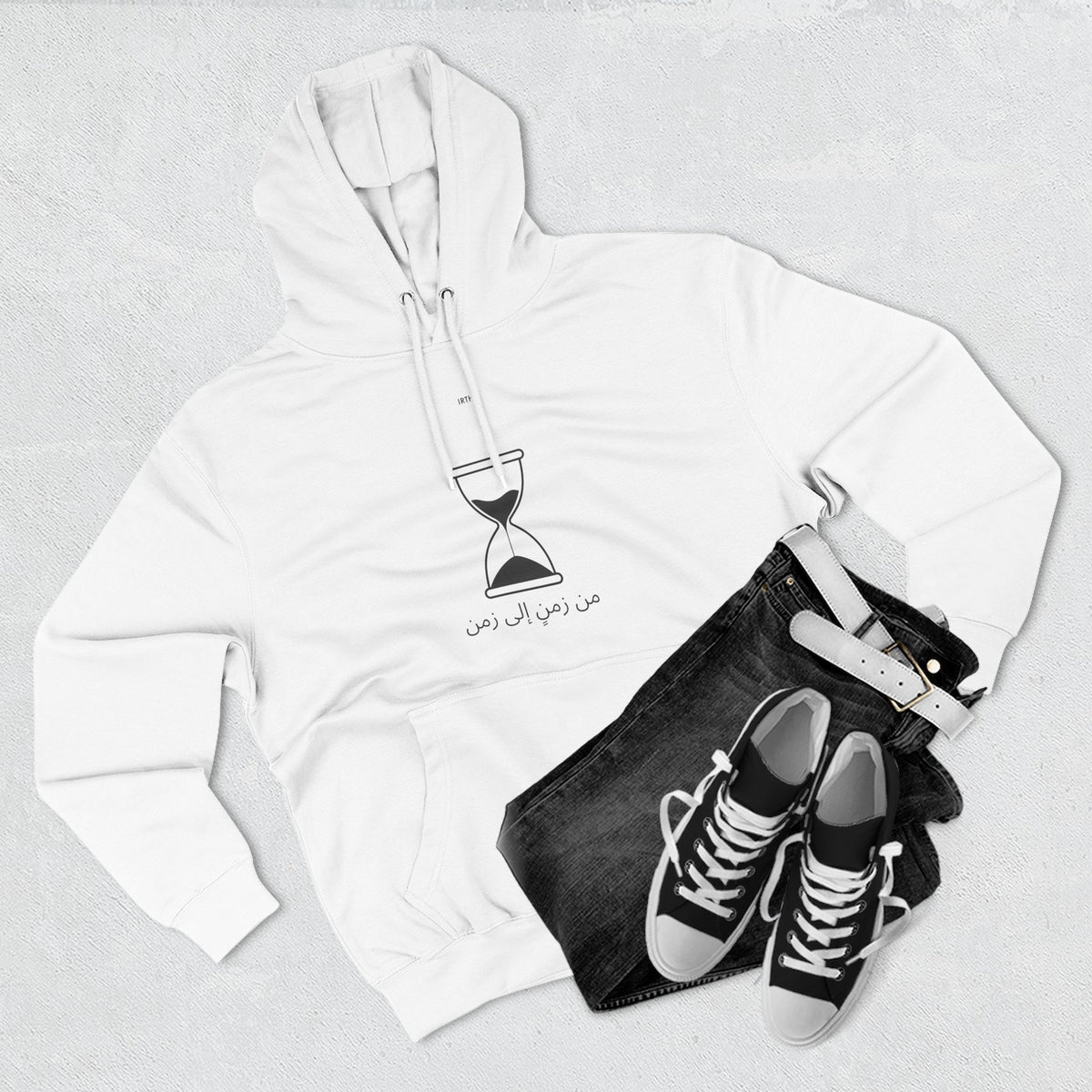 Hoodie - من زمنٍ إلى زمن