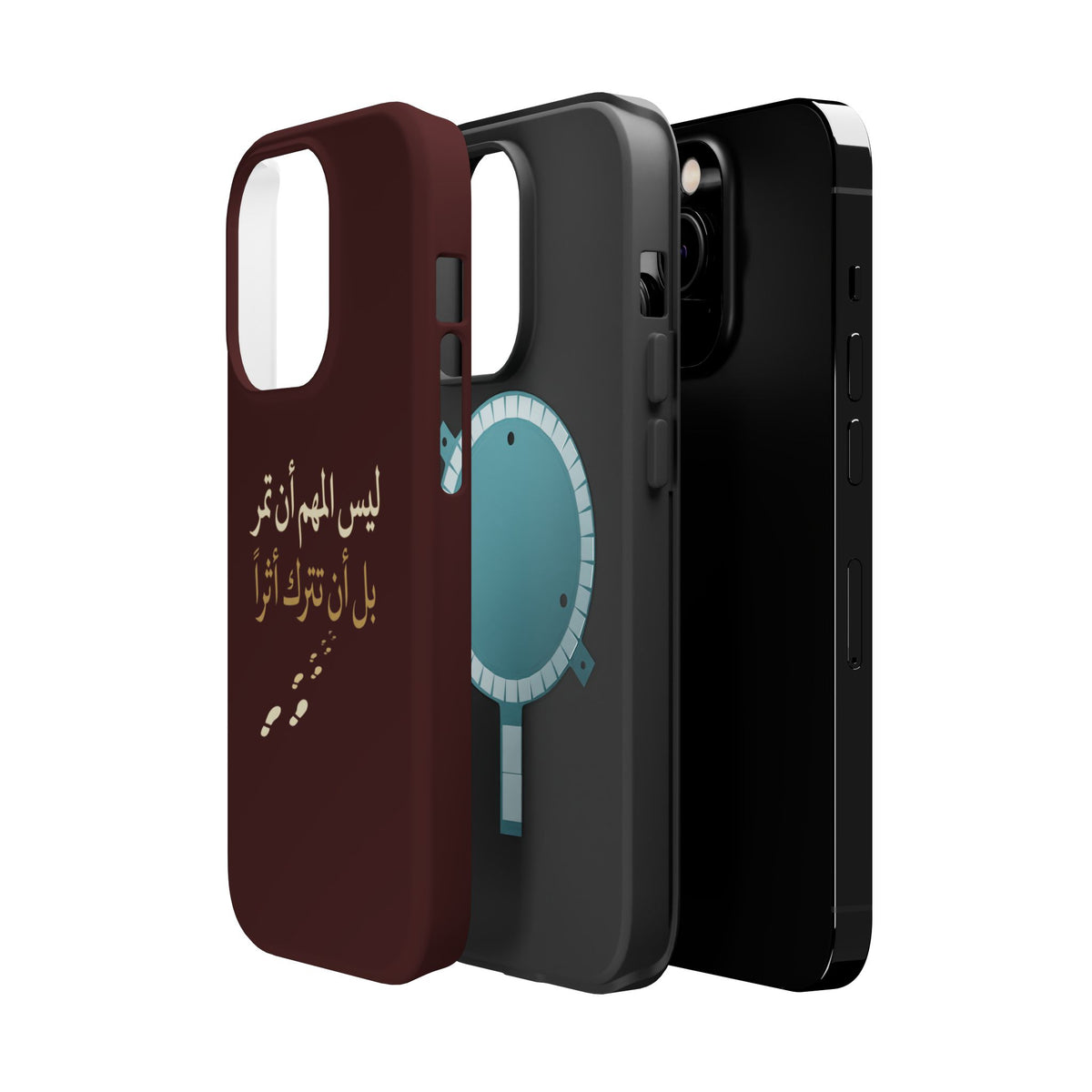 Arabic Quote Magnetic Impact-Resistant Phone Case — "ليس المهم أن تمر بل أن تترك أثرا"