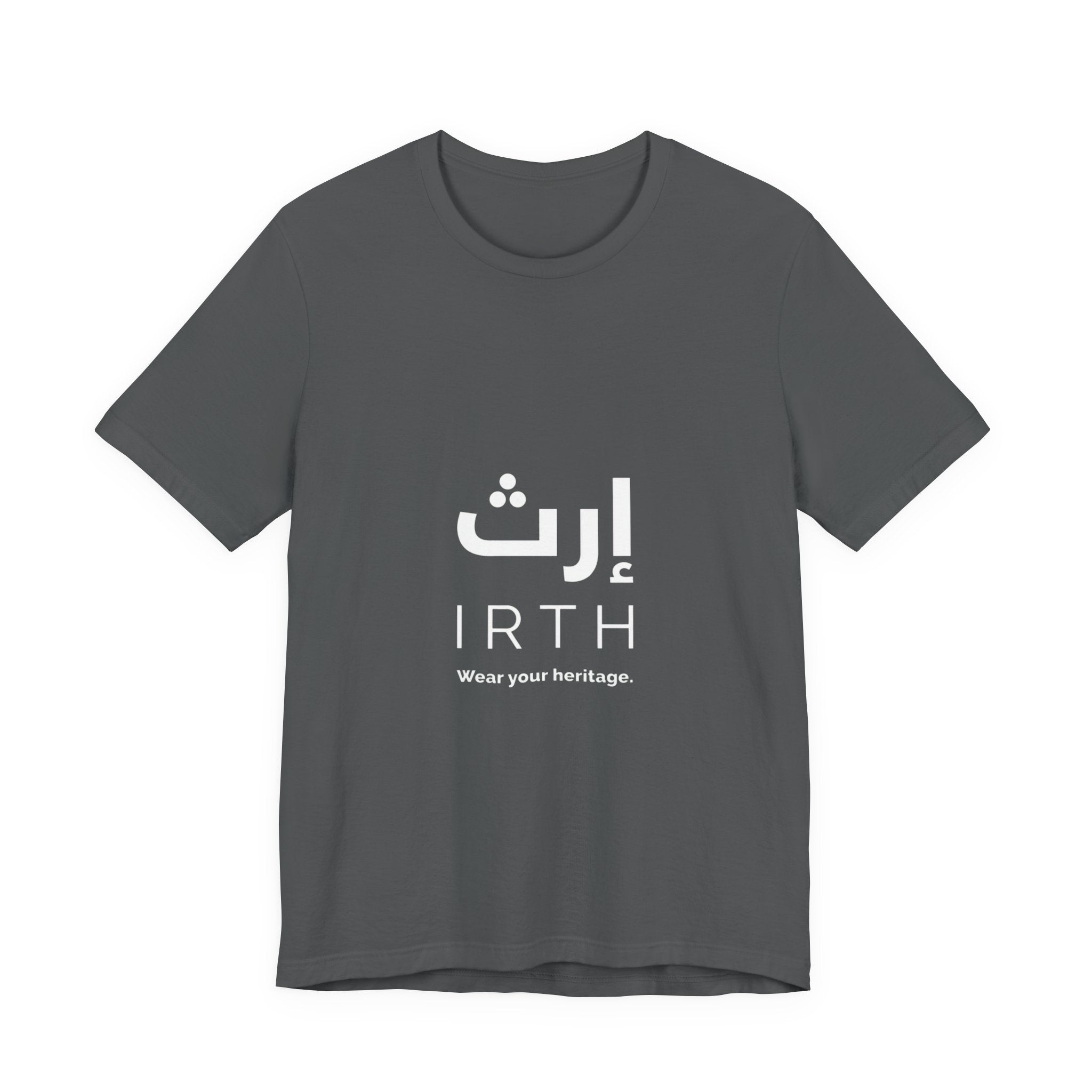 Arabic T‑Shirt — "ليس المهم أن تمر بل أن تترك أثرا" - Circle Design - Legacy Collection