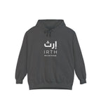 Arabic Hoodie - "ليس المهم أن تمر بل أن تترك أثرا" - Back design Legacy Collection