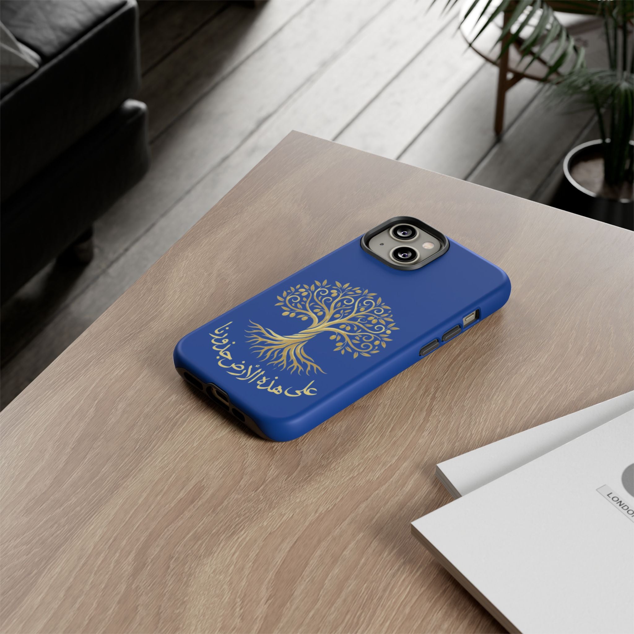 Our Roots Are on This Land - على هذه الأرض جذورنا Phone Case